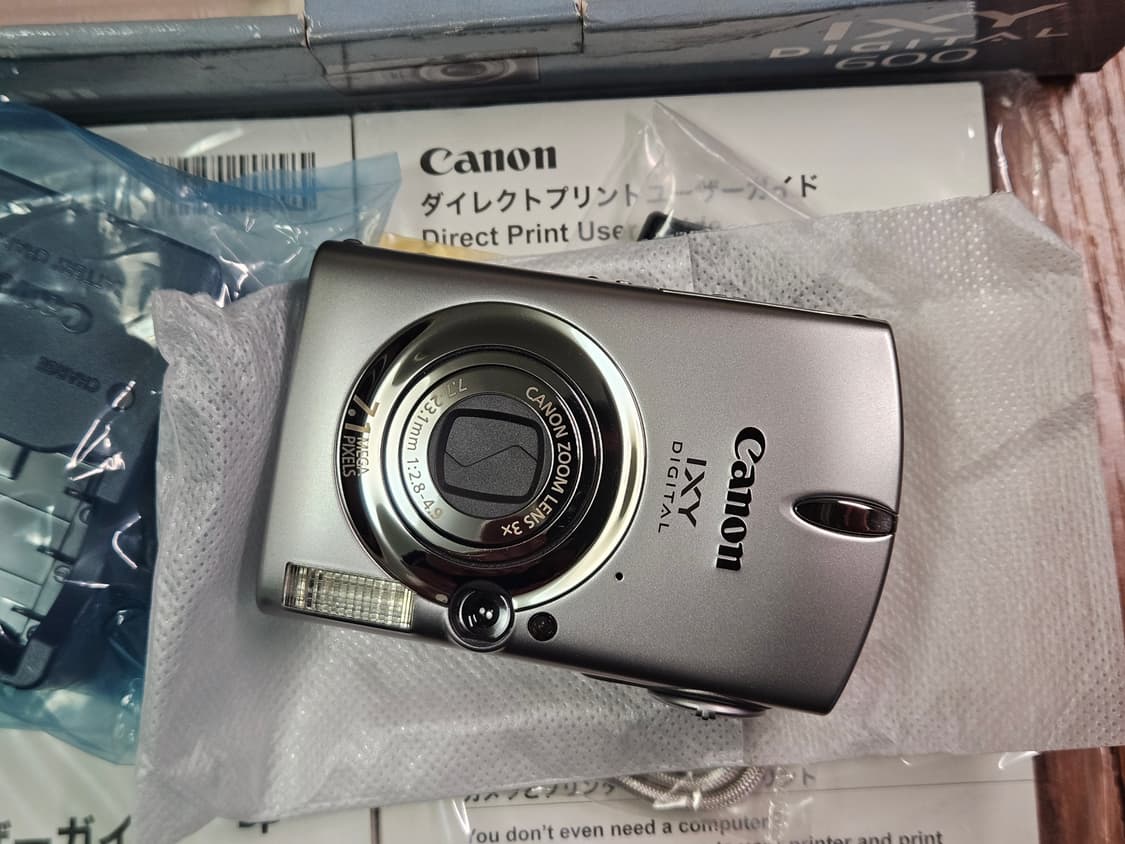 캐논 ixy600 (익서스700) 새제품급 풀박 상품이미지1