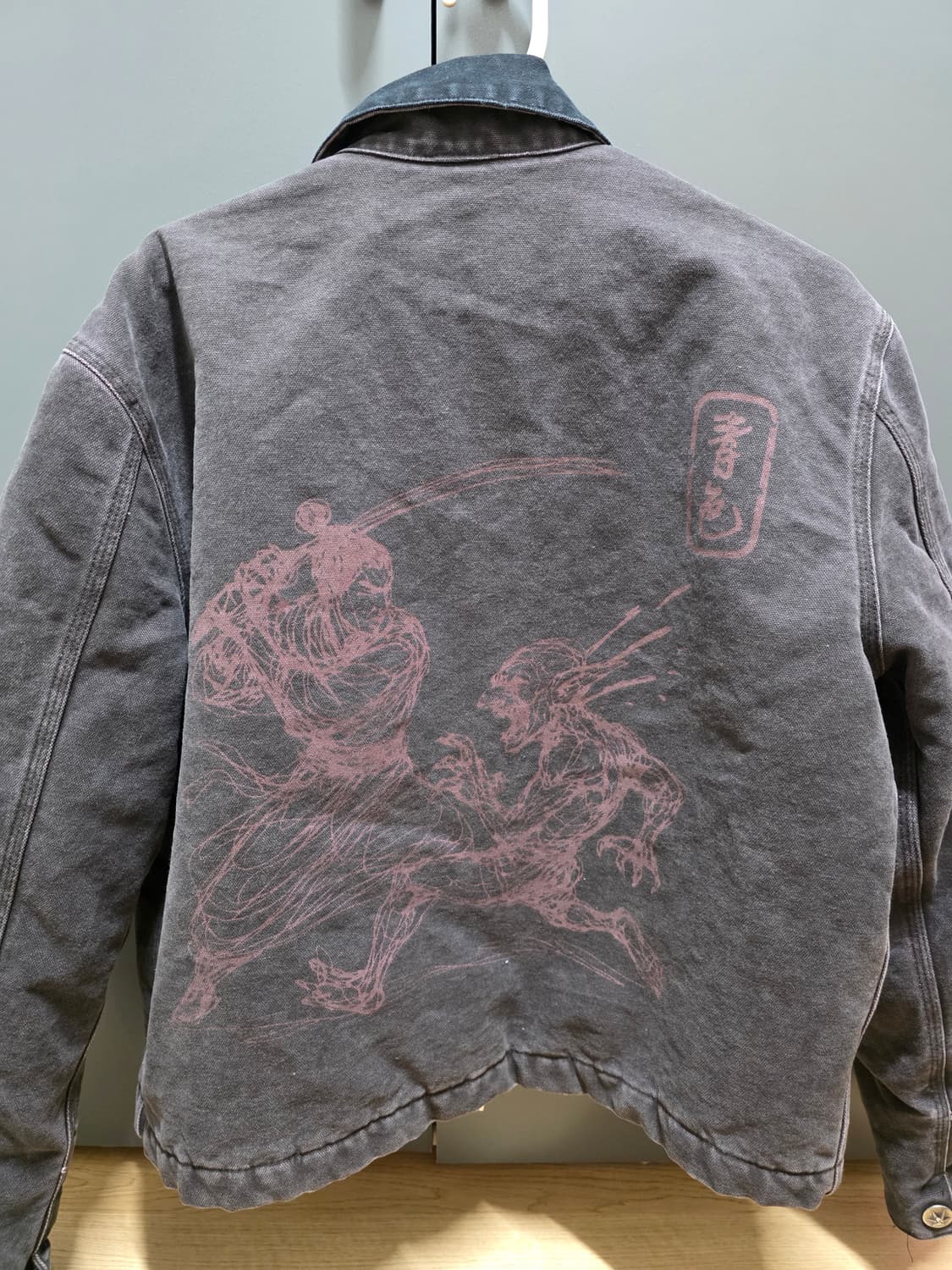 아오이로 사무라이 자켓 상품이미지1