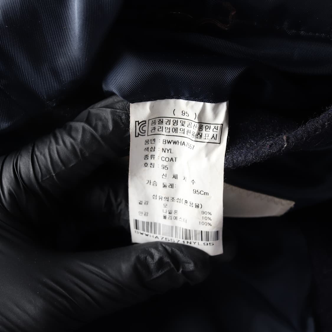 BON 본 코트 싱글브레스티드코트 남성 (S) 상품이미지7