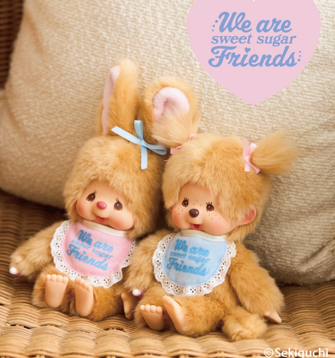 몬치치 스위트 슈가 치무탄 상품이미지1