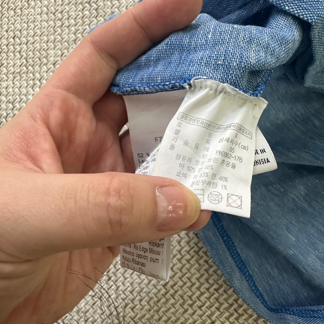 S 라코스테 남성용 뻬뻬 폴로 셔츠 0410D 상품이미지3