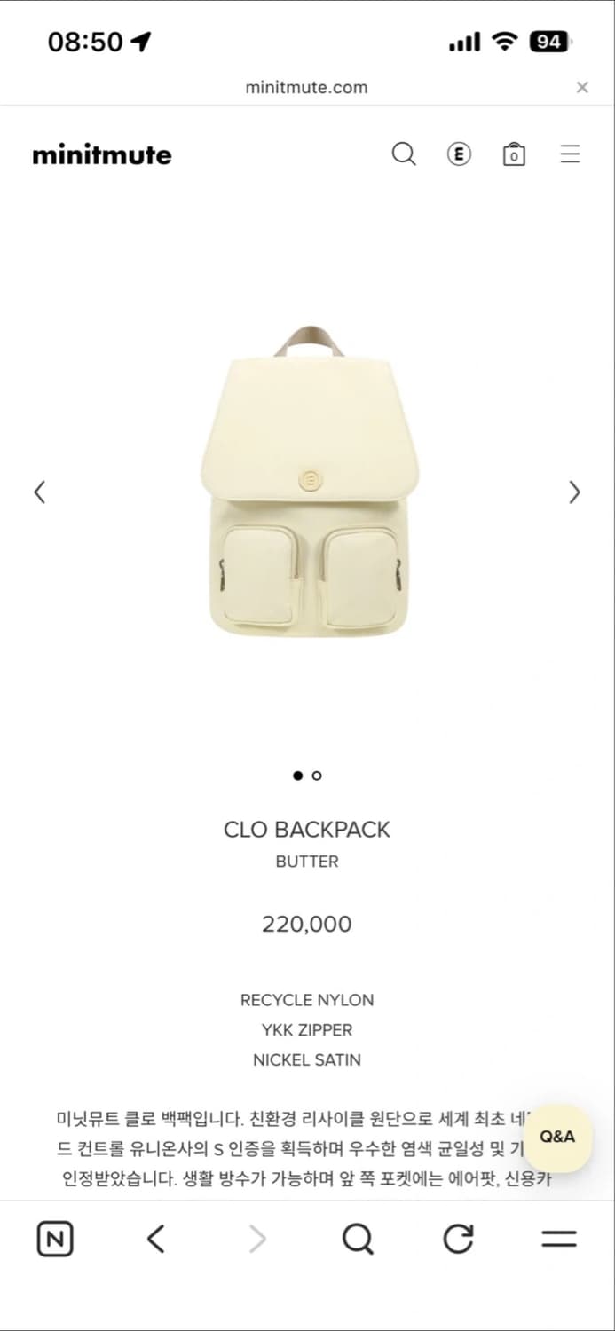 미닛뮤트 클로백팩 레몬컬러 상품이미지1