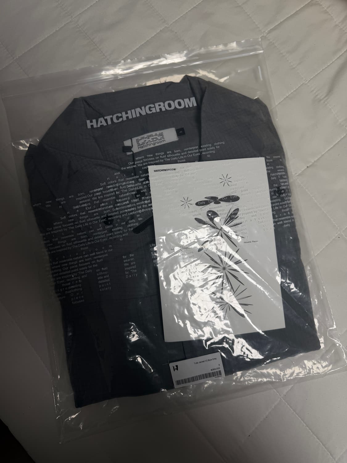 해칭룸 자켓 상품이미지4