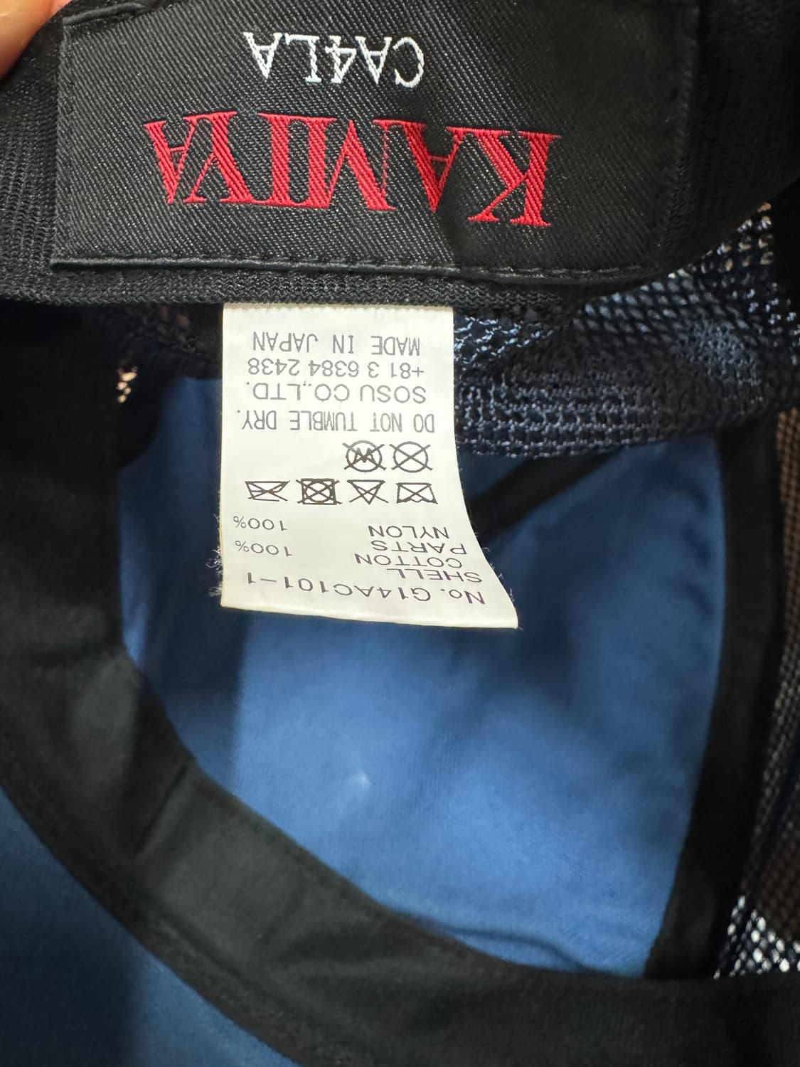 카미야 카시라 매쉬 볼캡 상품이미지2