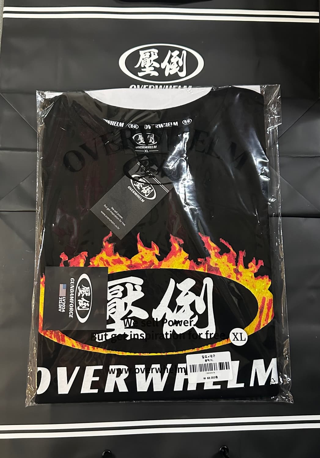 압도 대구 한정 반팔티 상품이미지3