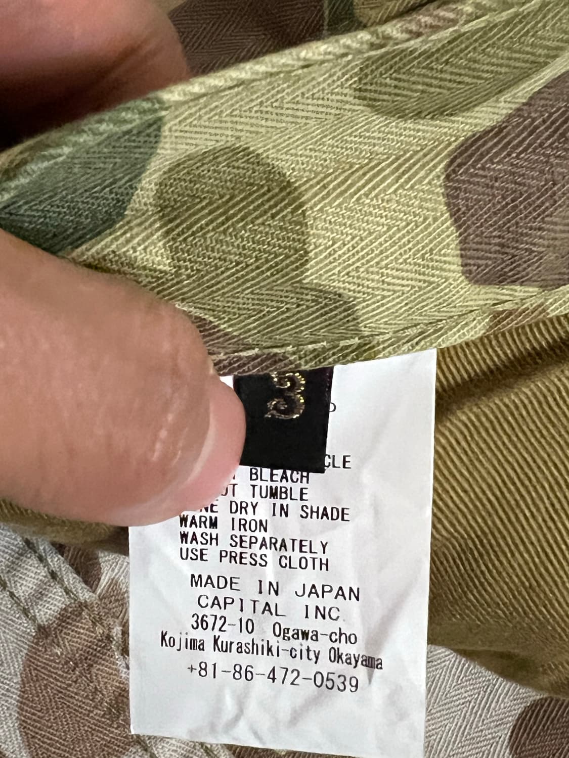 캐피탈 덕카모 포트 배기 팬츠 3사이즈 상품이미지4