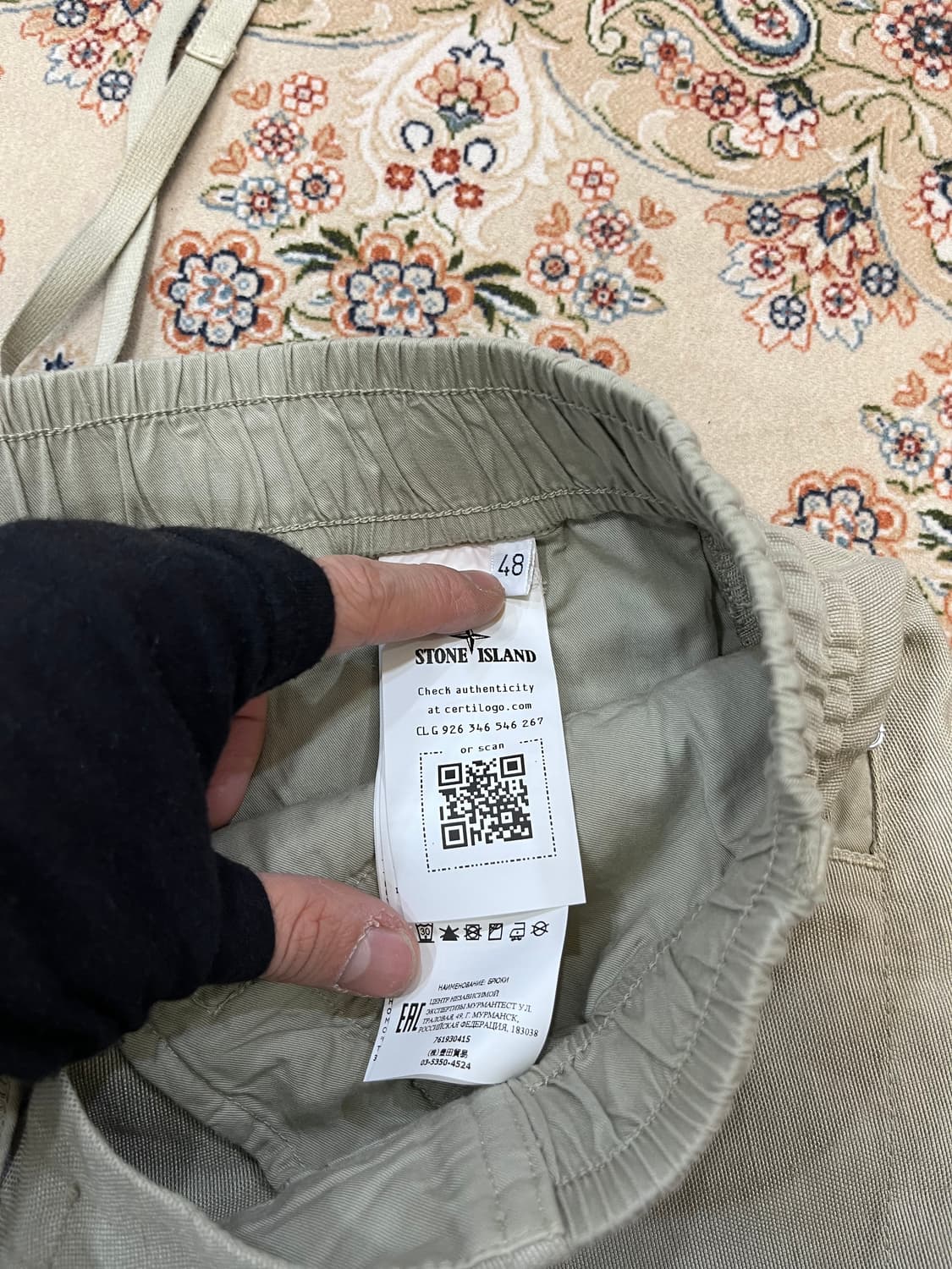 스톤아일랜드 쉐도우 프로젝트 크롭 워크팬츠 상품이미지10