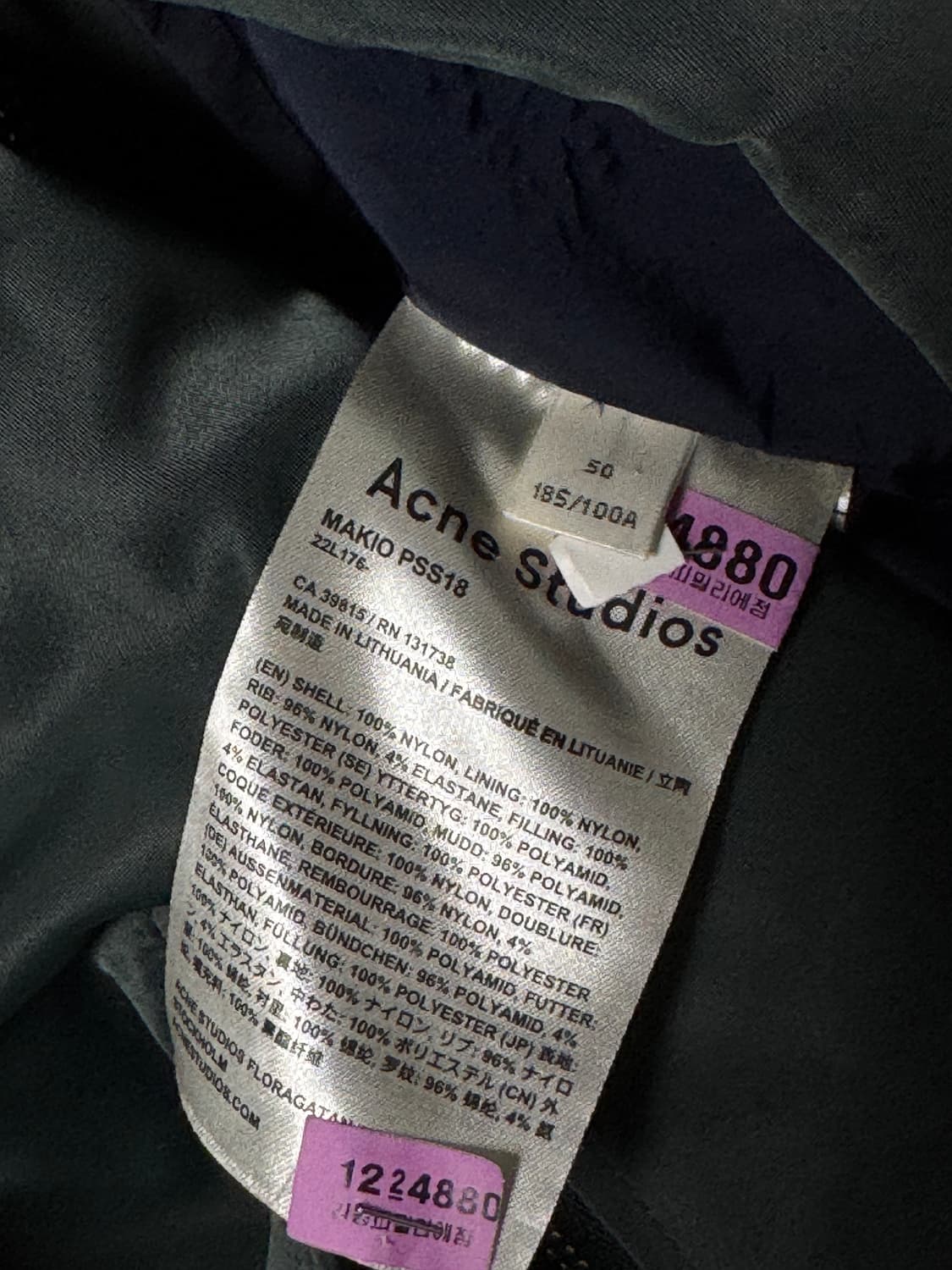 아크네스튜디오 ma-1 상품이미지3