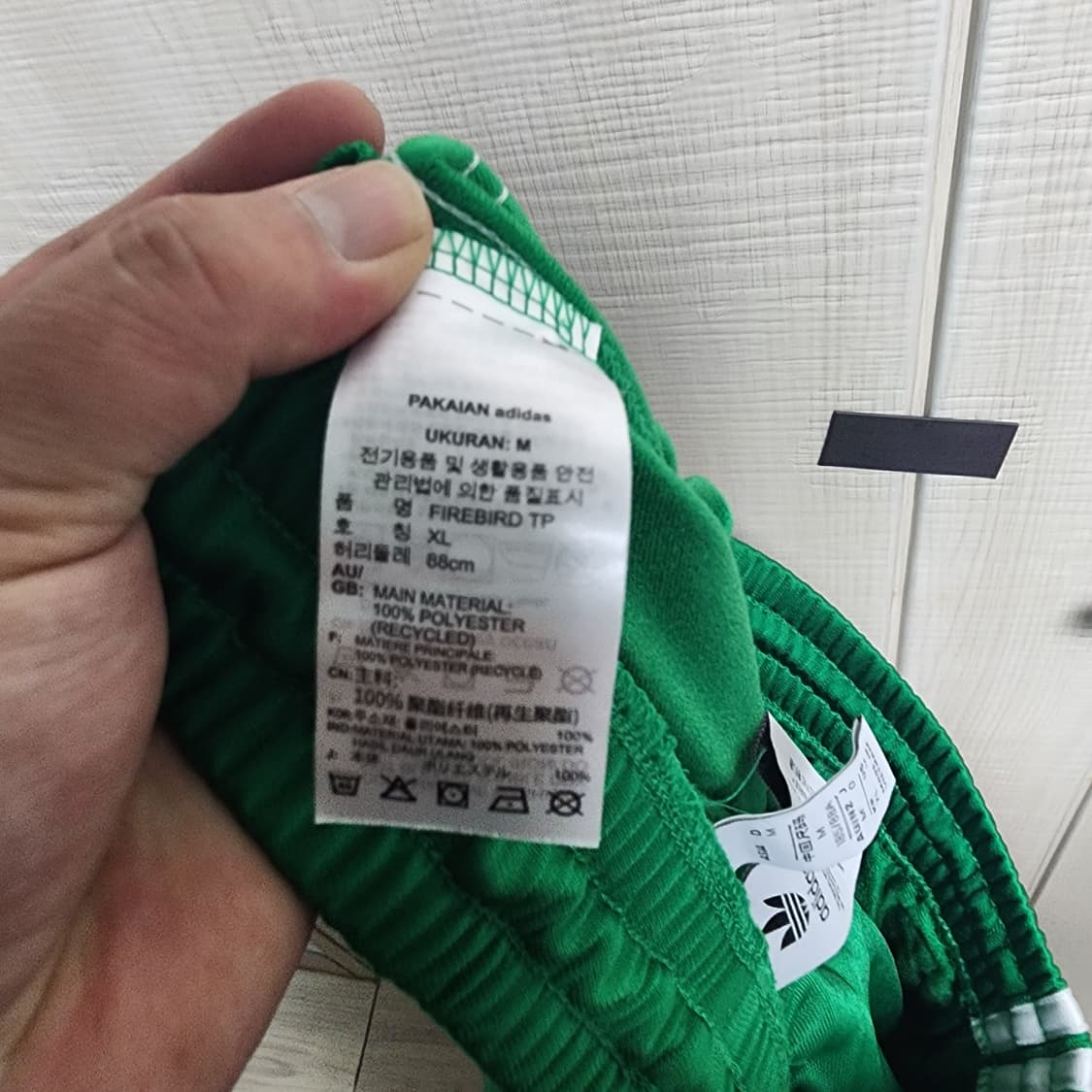 아디다스 파이어버드 그린 트랙 팬츠 (XL) 상품이미지6