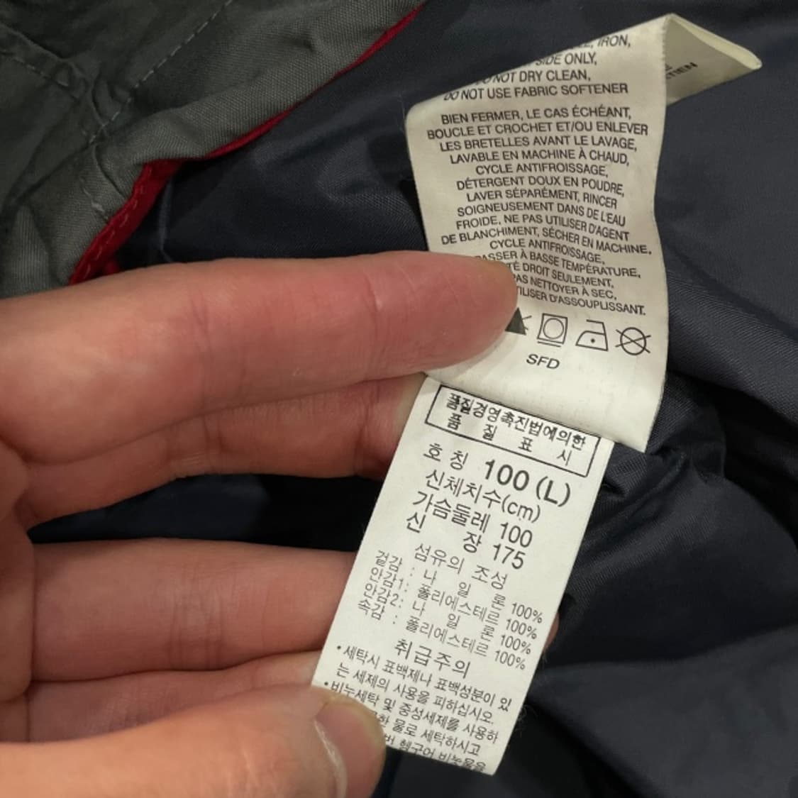 100 콜럼비아 옴니테크 마운틴 바람막이 상품이미지4