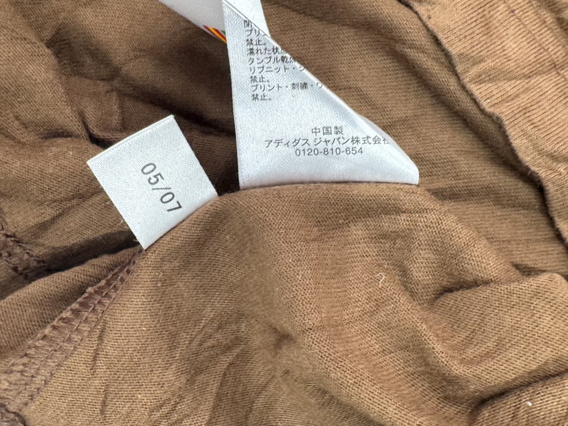 재팬 아디다스 딸기 초코 케이크 긴팔 티셔츠 스포티 나그랑 블록코어 상품이미지7