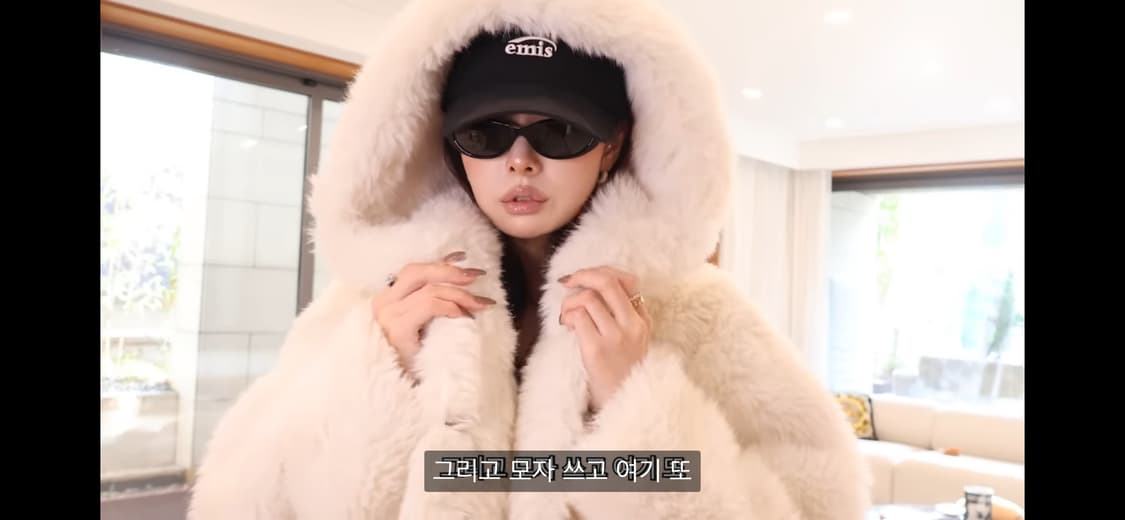 프로젝트 웨이브 퍼자켓 상품이미지1