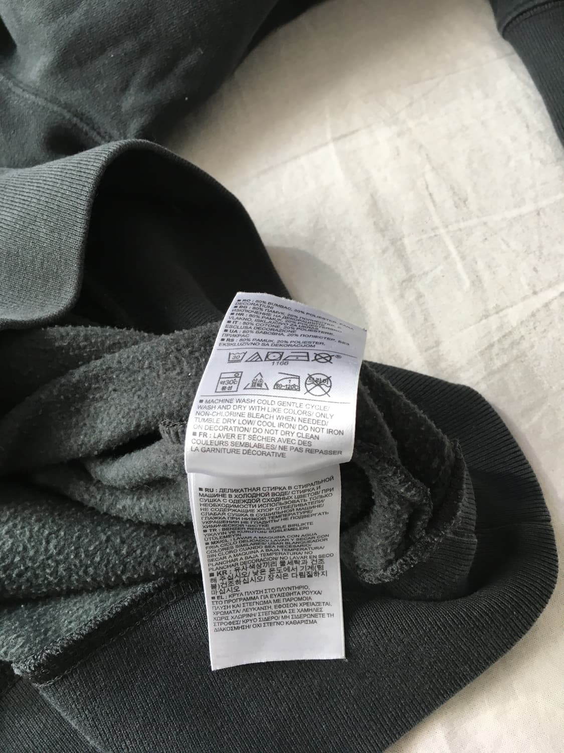 갭 빅스펠 후드티 상품이미지6