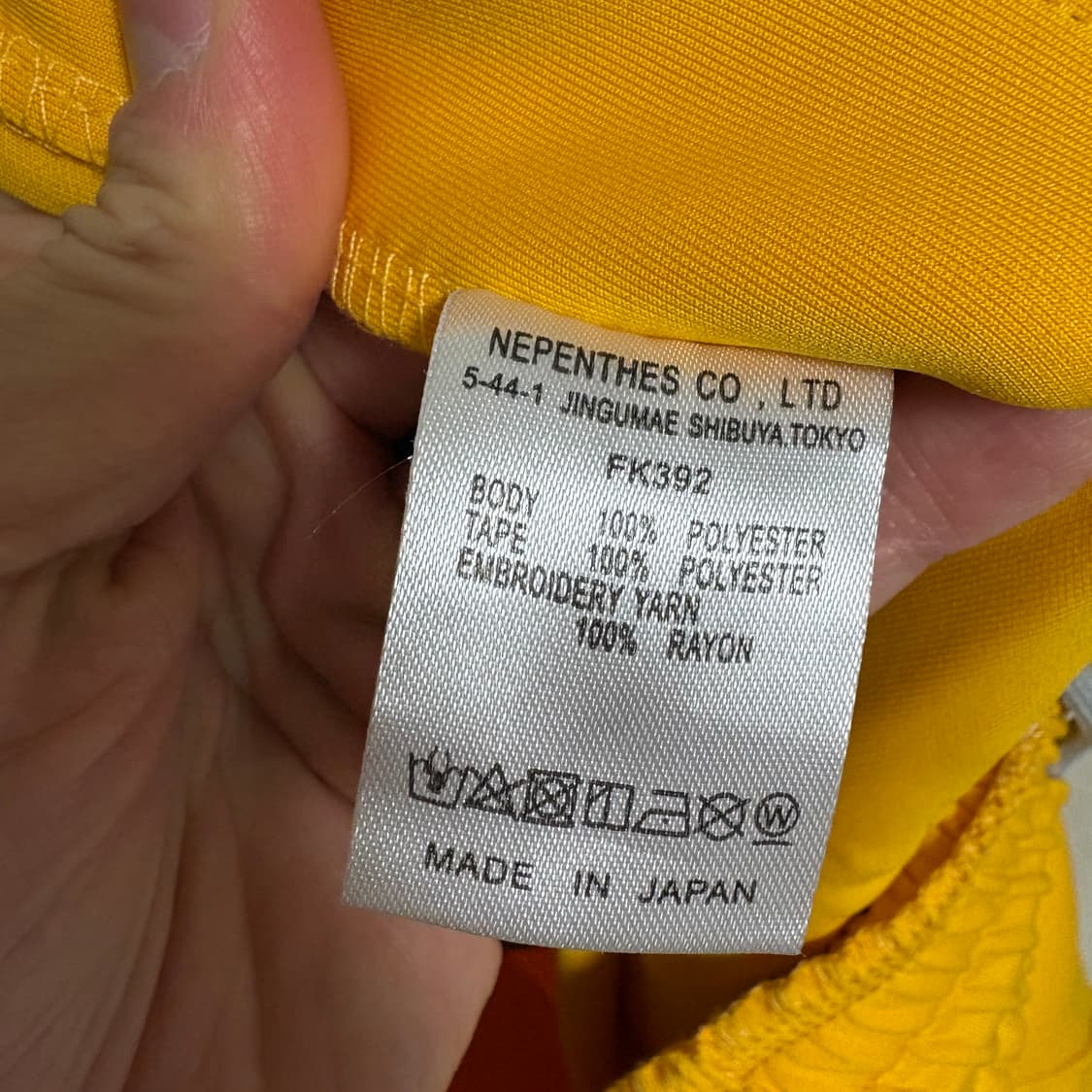 니들스 내로우핏 트랙팬츠 / 옐로우-퍼플, XL 상품이미지9