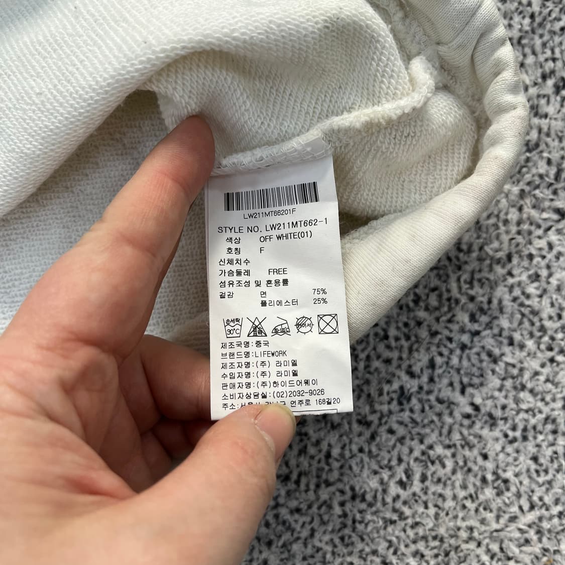 F 라이프워크 루즈핏 맨투맨 0326M 상품이미지3