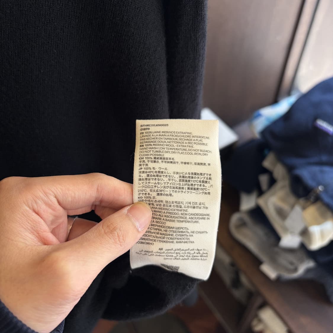 16606 - 아미 스몰 로고 울 가디건 (울 100%) 상품이미지6