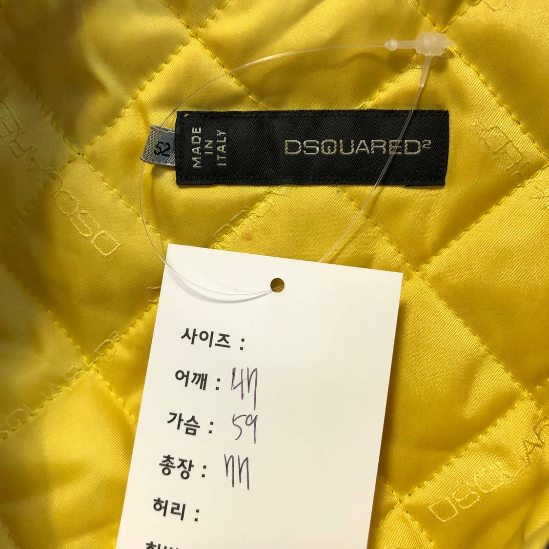 디스퀘어드 2 플란넬 셔츠 상품이미지8