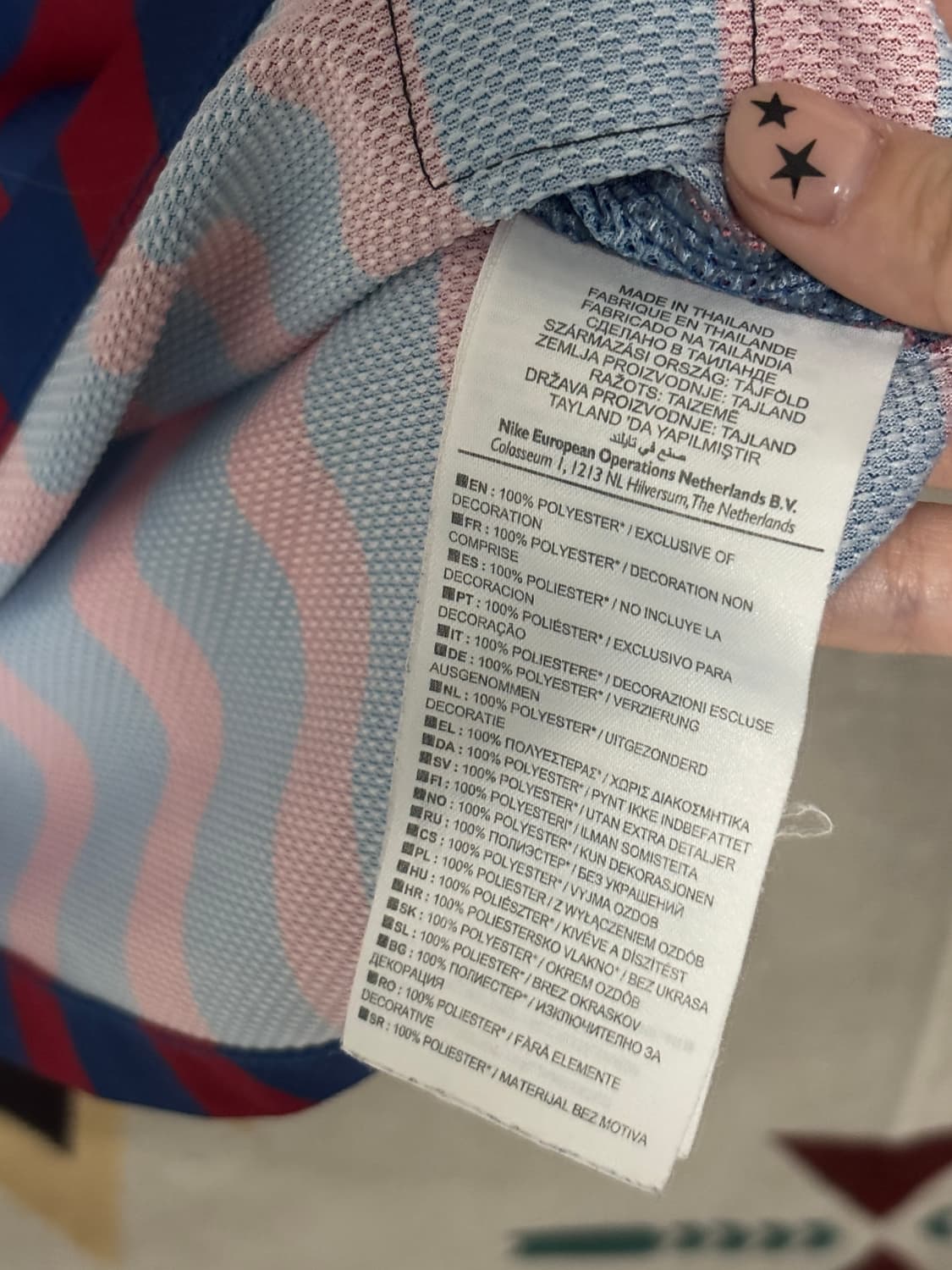 바르셀로나 유니폼 상의  상품이미지4