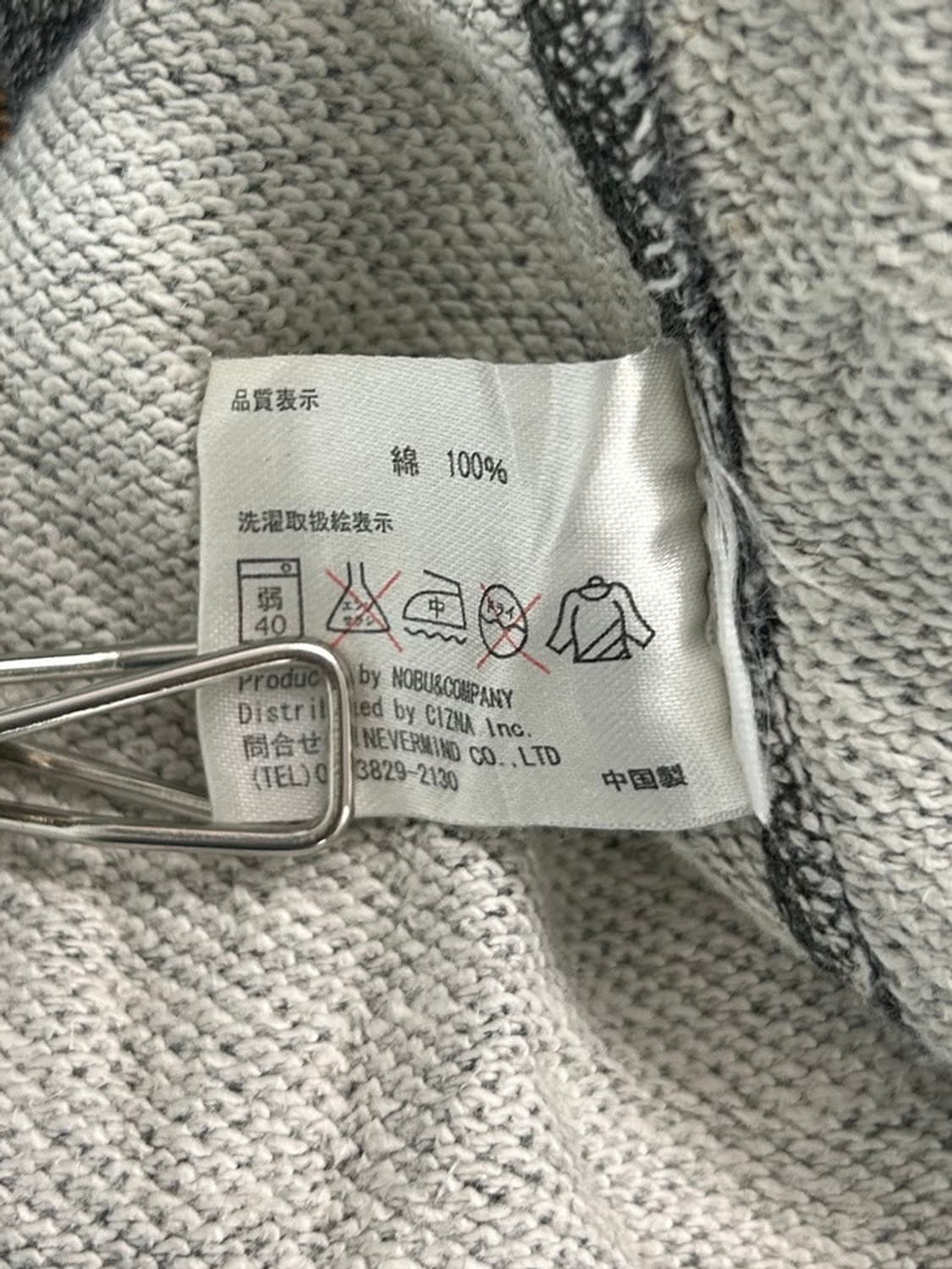 vanson 상품이미지9