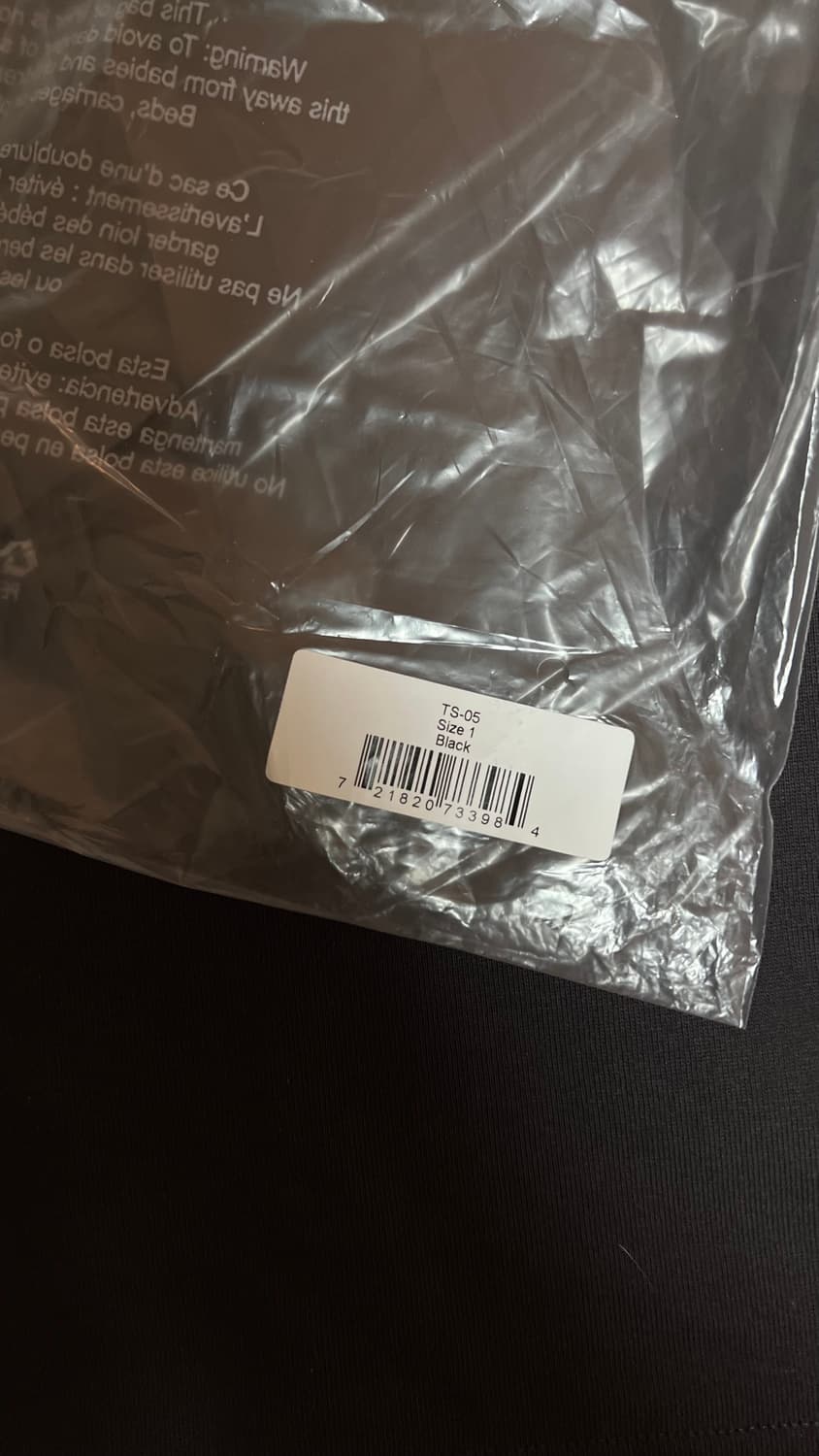 이지 yeezy TS-05 1사이즈 상품이미지2