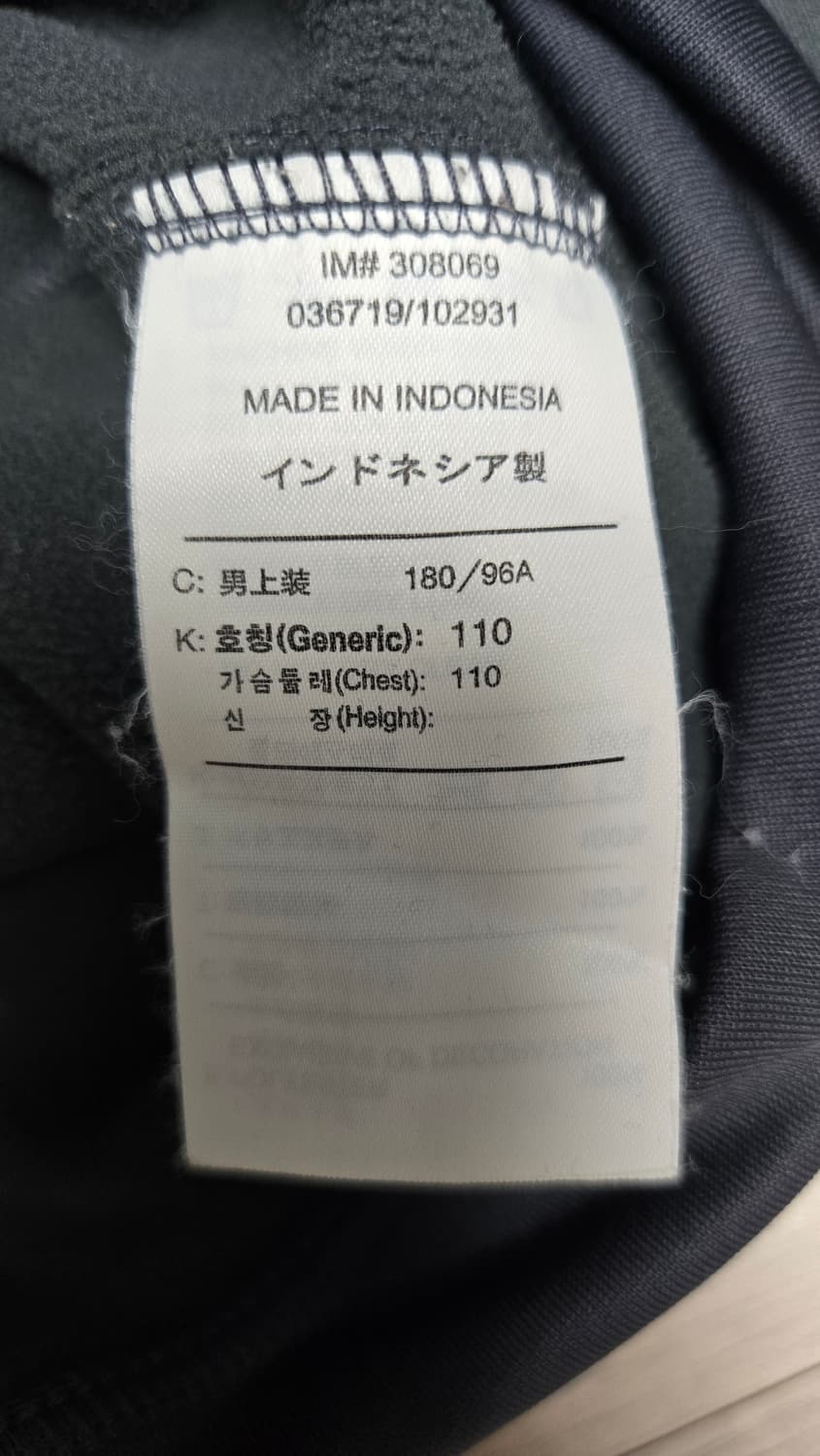 😍무배)나이키 아스날 써멀탑 xl 상품이미지6