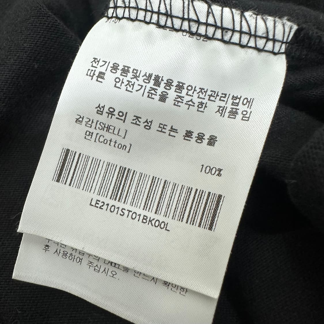 Lee 리 반팔티셔츠 블랙 L 상품이미지8