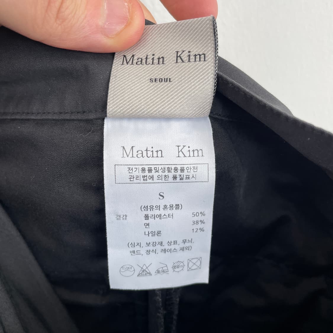 마땡킴 블랙 코튼 벌룬 팬츠 바지 상품이미지6