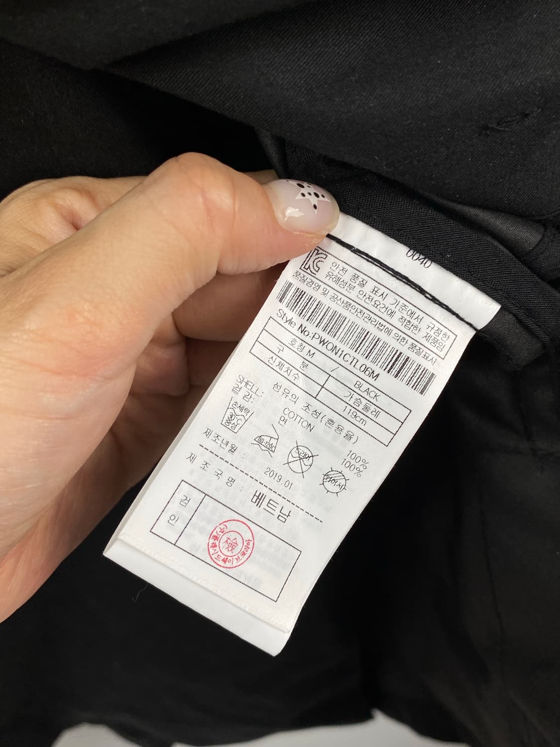 PLAC 플랙 블랙 롱코트 M  상품이미지5