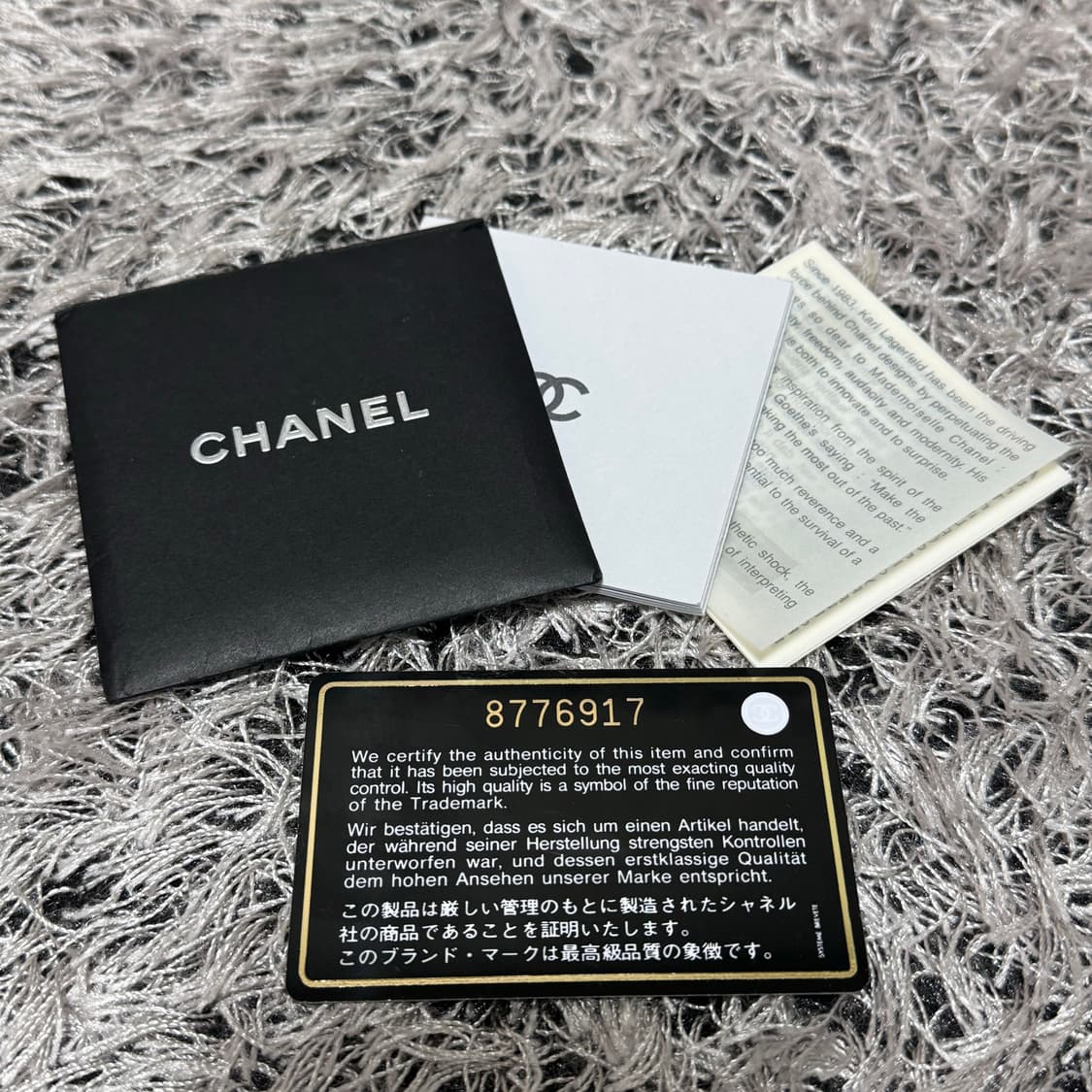 샤넬 캐비어 하프문 베이지 숄더백 상품이미지9