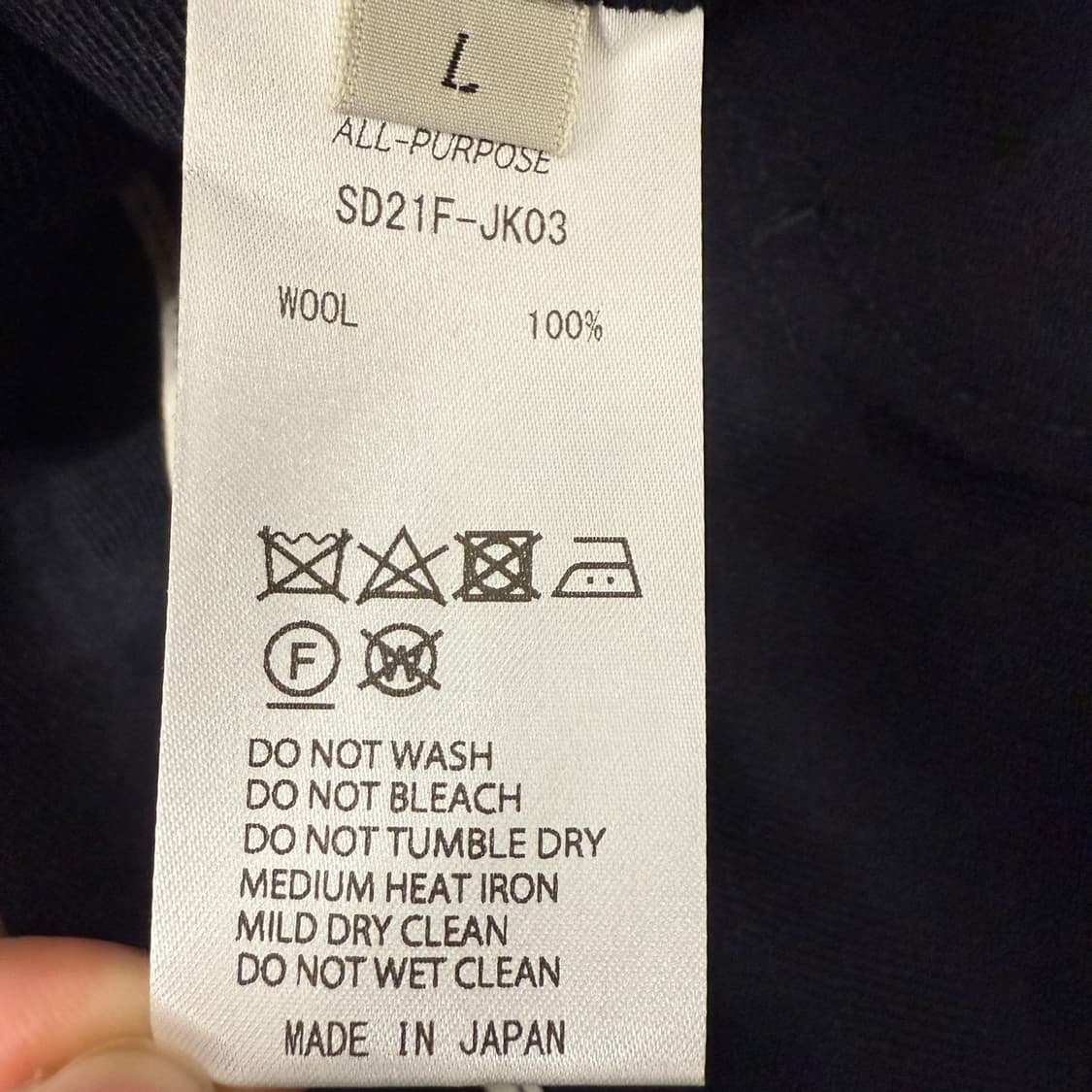 SEDAN ALL PURPOSE 울 자켓 (L)  상품이미지7