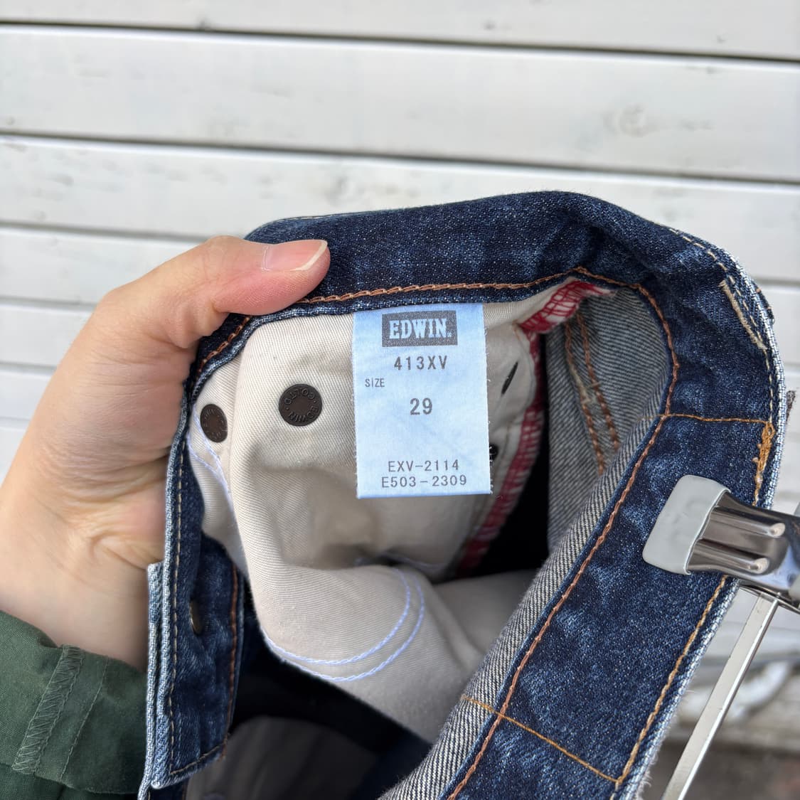 Edwin 에드윈 셀비지 데님 팬츠 상품이미지9
