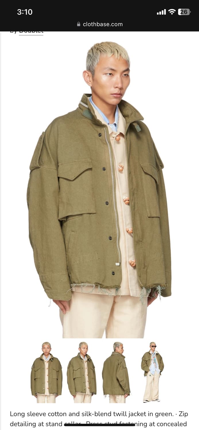 더블렛 실크 트윌 밀리터리 블루종 상품이미지1