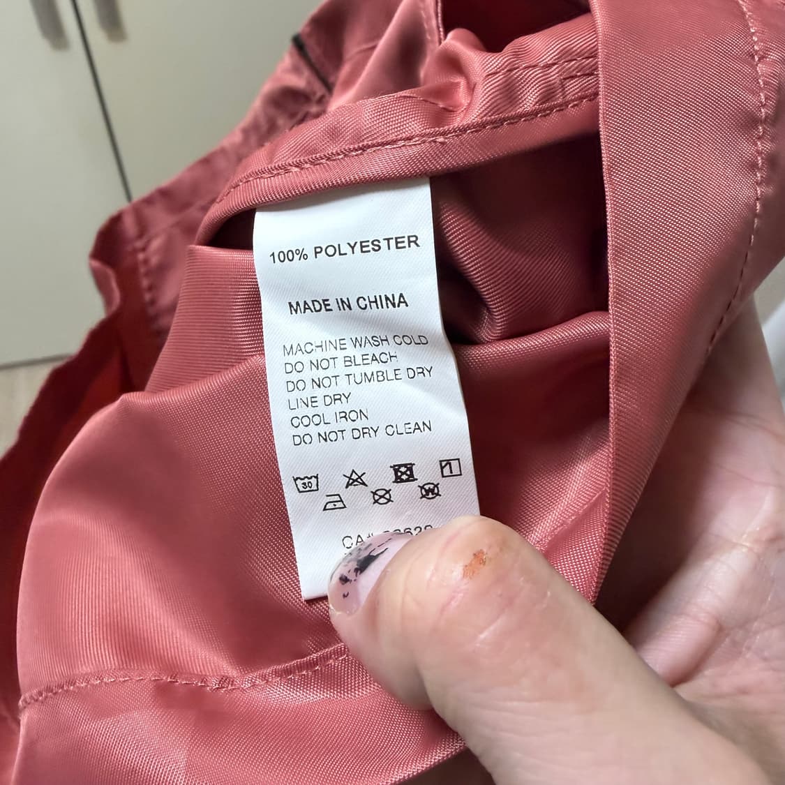 스투시 인터내셔널 체커보드 코치자켓 M/95  상품이미지7