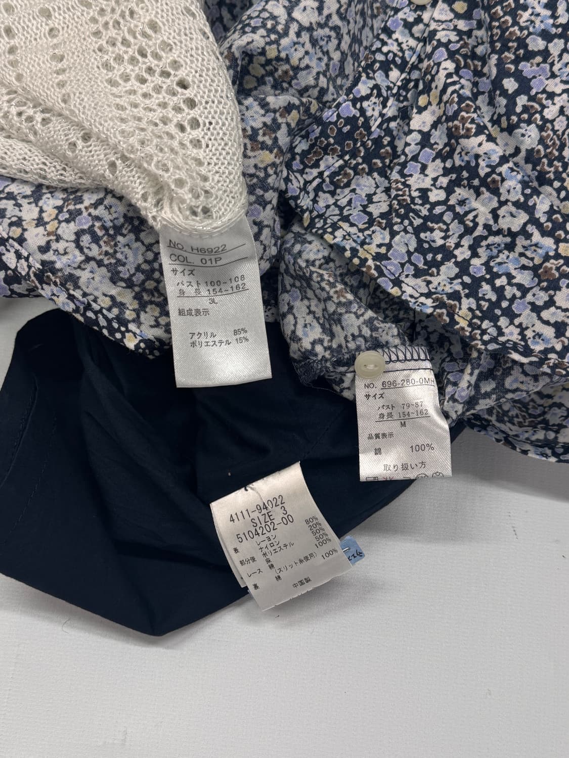 🪻하구미의 크로셰 코디세트🪻플라워 셔츠 레이어드 미디스커트 모리걸 상품이미지10