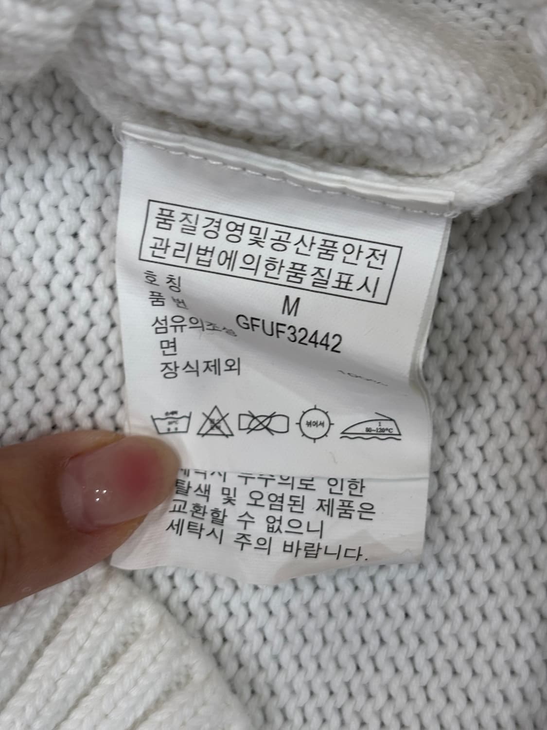 폴로랄프로렌 집업 상품이미지3