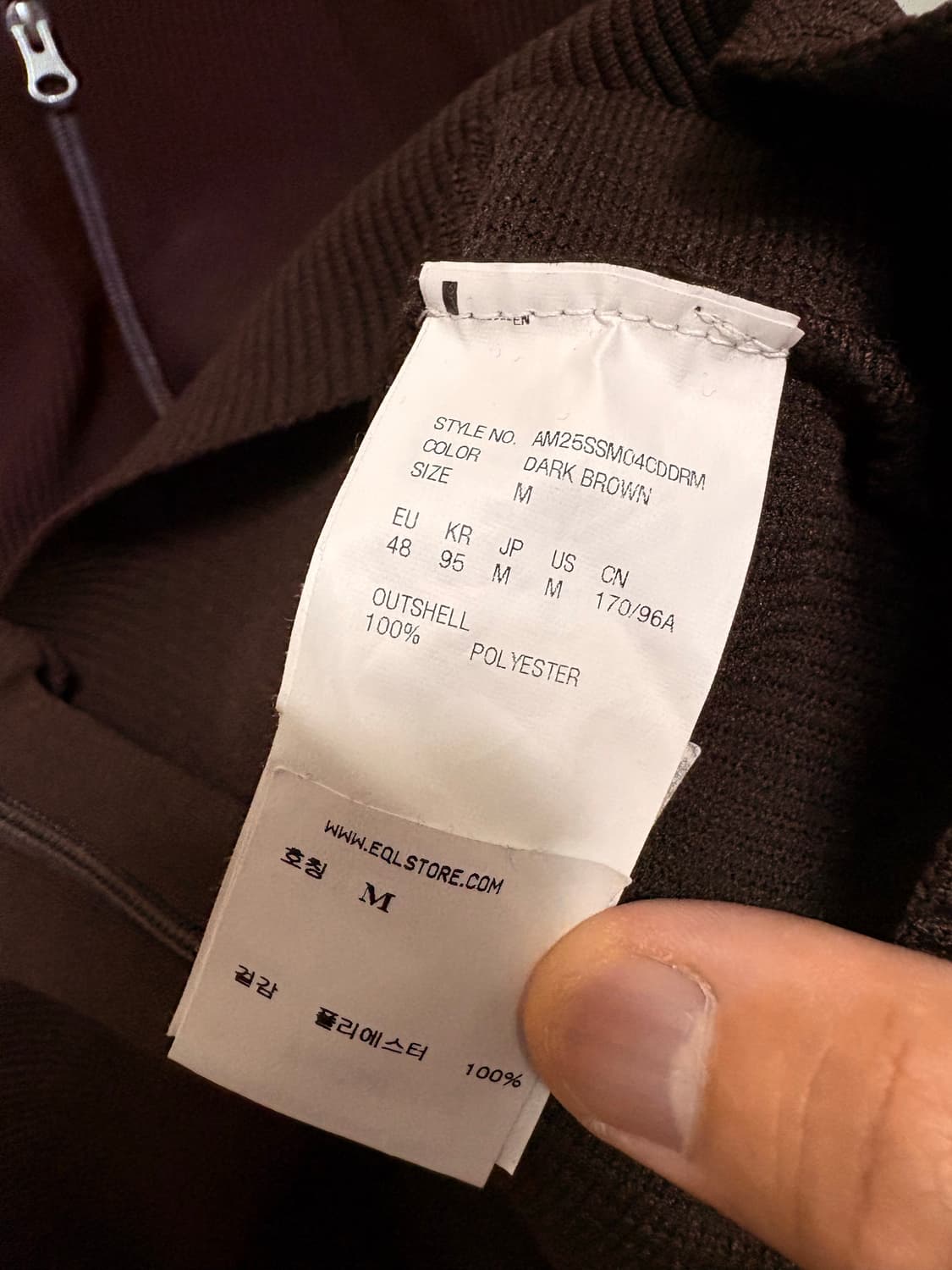 아모멘토 모크넥 집업 가디건 브라운 M 상품이미지4
