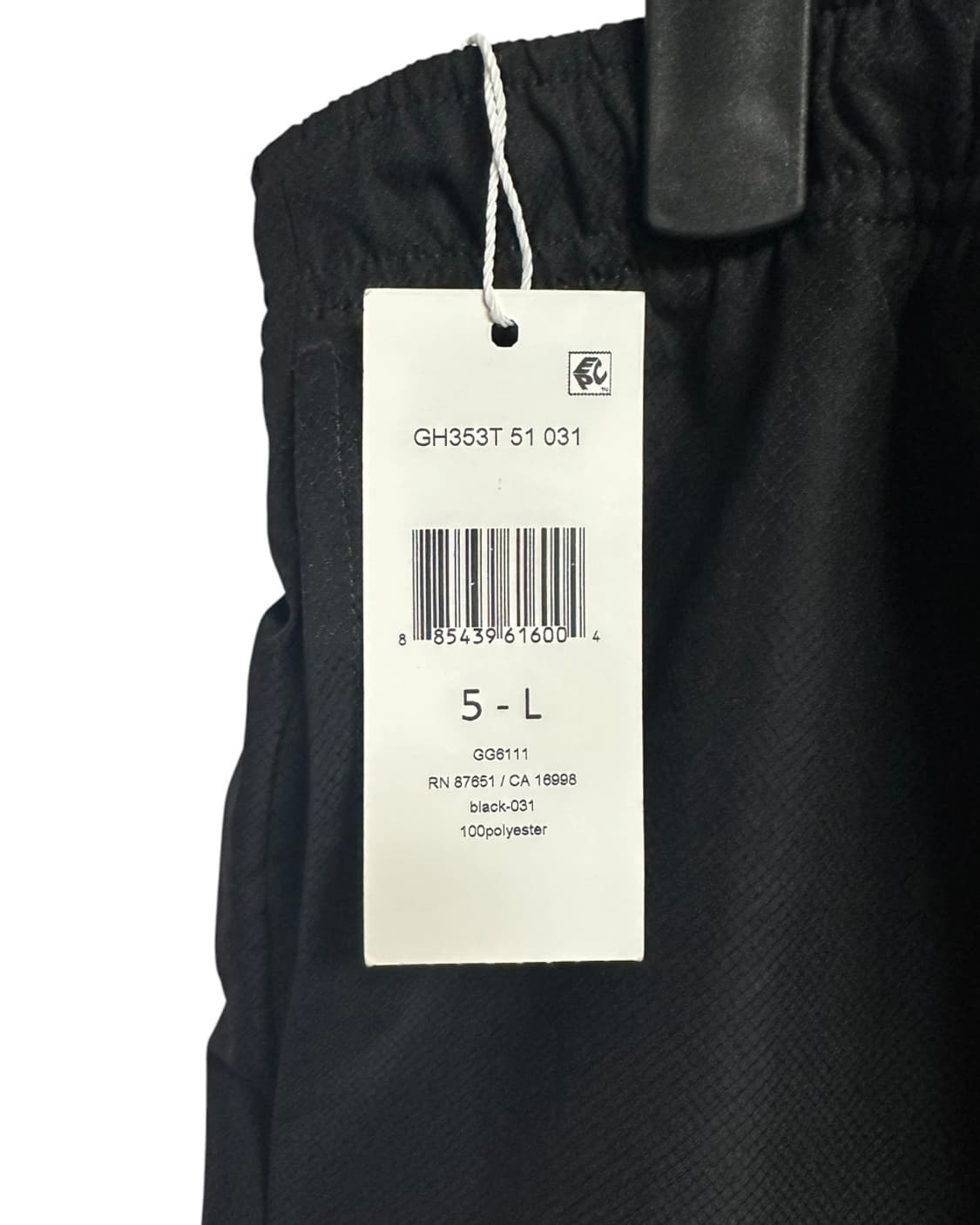 (새상품) 라코스테 나일론 밴딩 쇼츠 반바지 5(L)size 상품이미지6