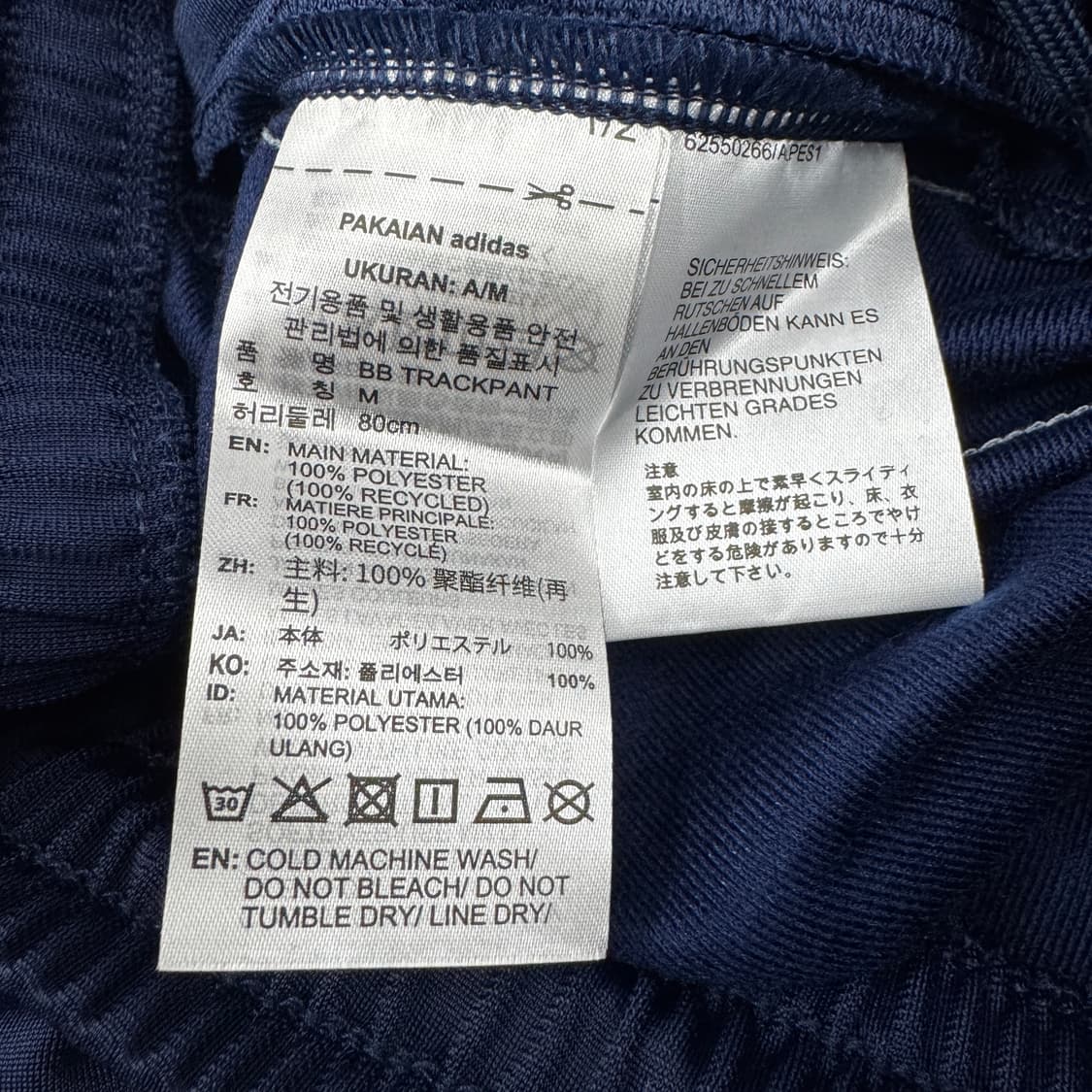 아디다스 신형 파이어버드 올드스쿨 삼선 와이드 트랙팬츠 상품이미지6