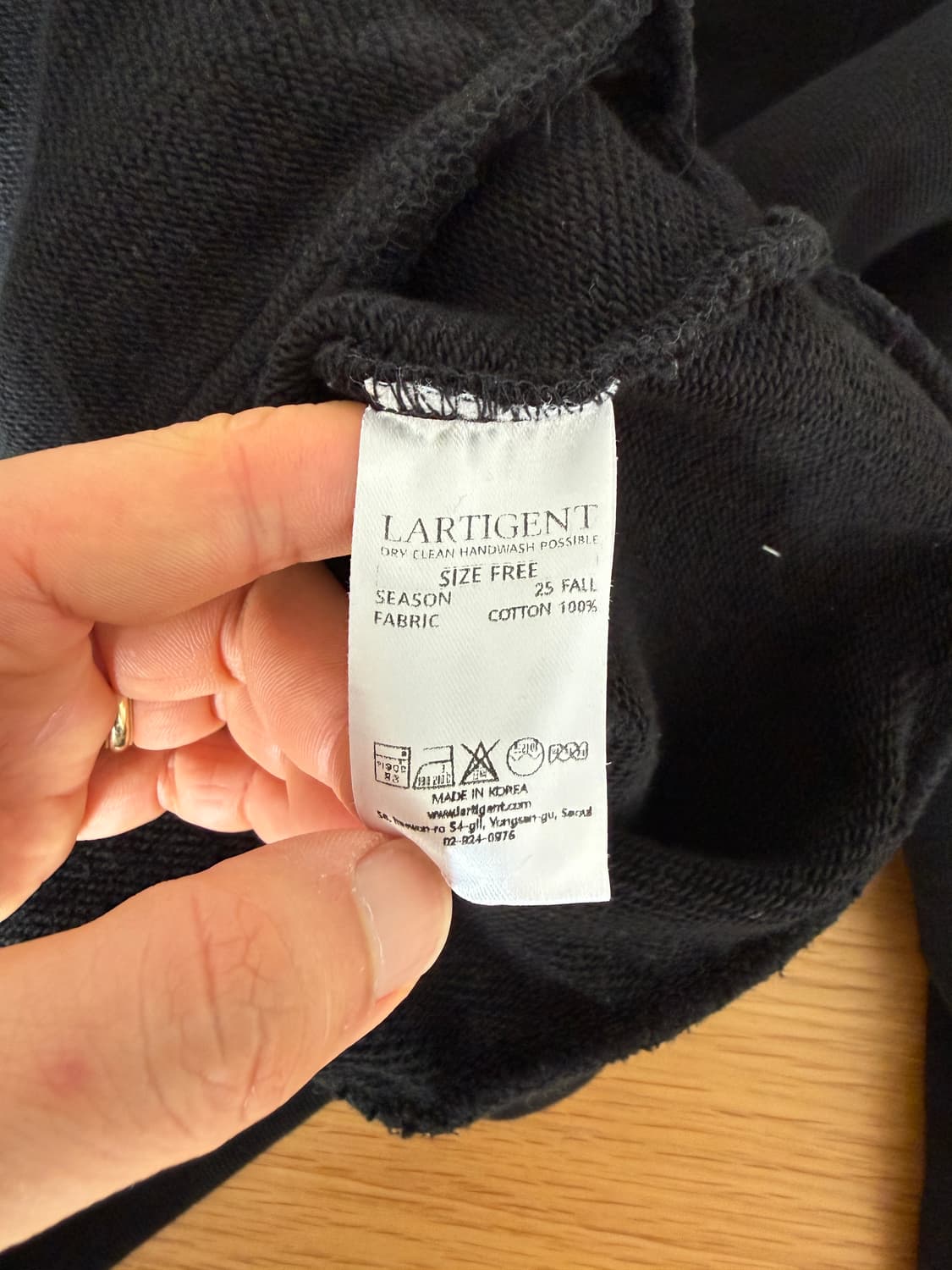 라티젠(LARTIGENT) 후드집업 상품이미지8