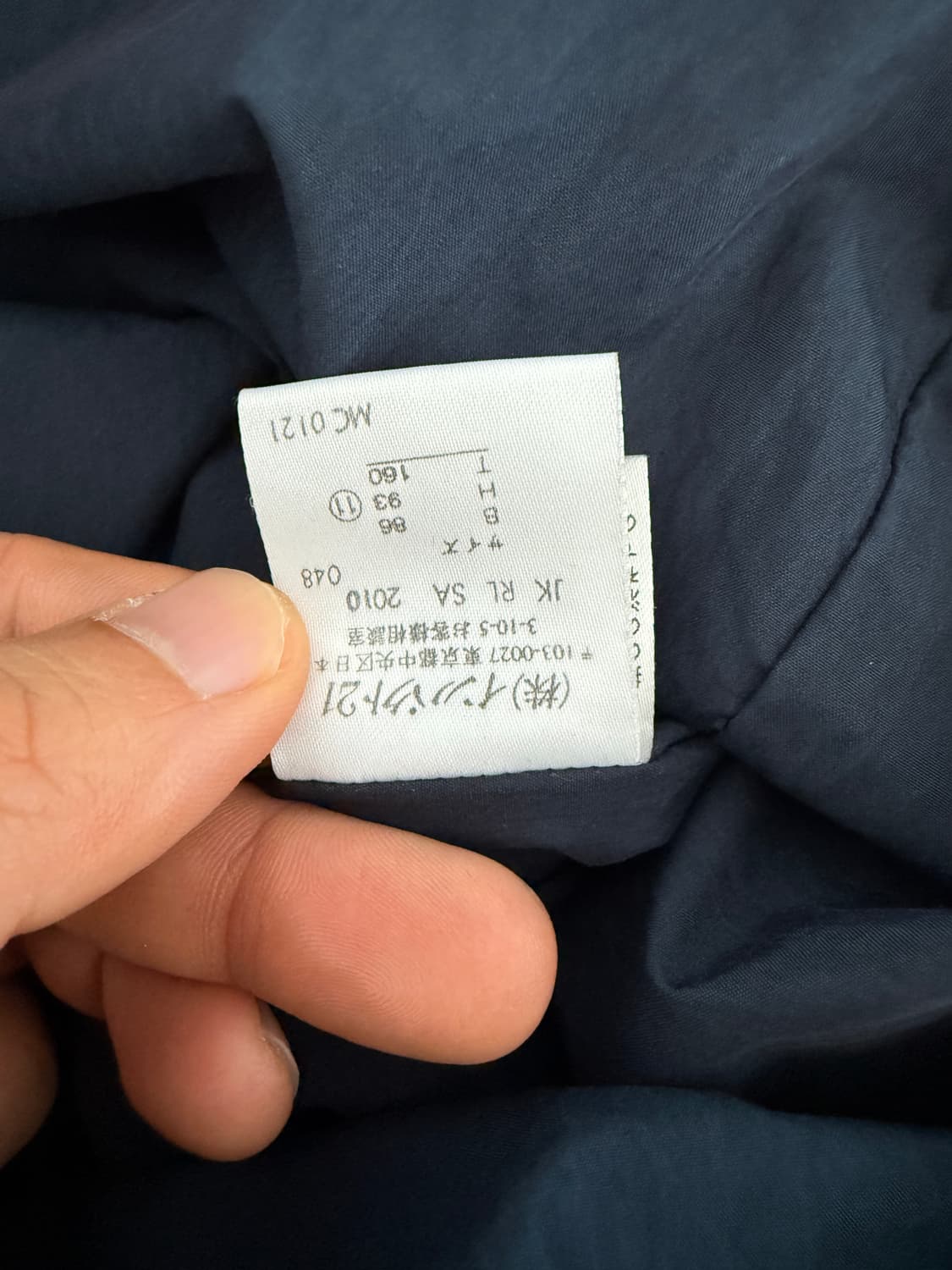 랄프로렌(RALPH LAUREN) 폴로 웨스턴 셔츠 다운 패딩 상품이미지7