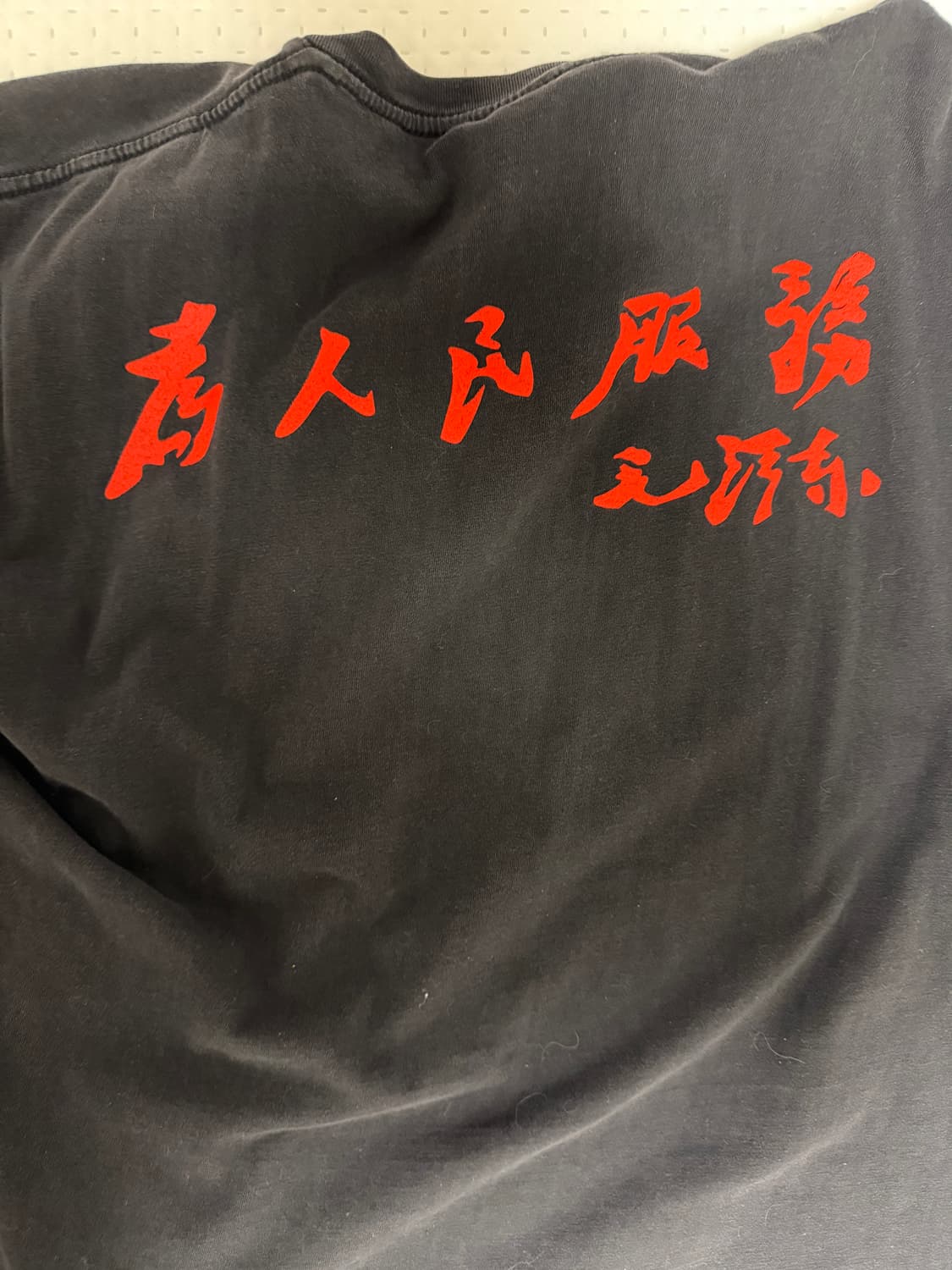 80-90s 마오쩌둥 빈티지티셔츠 ERD아님 상품이미지4