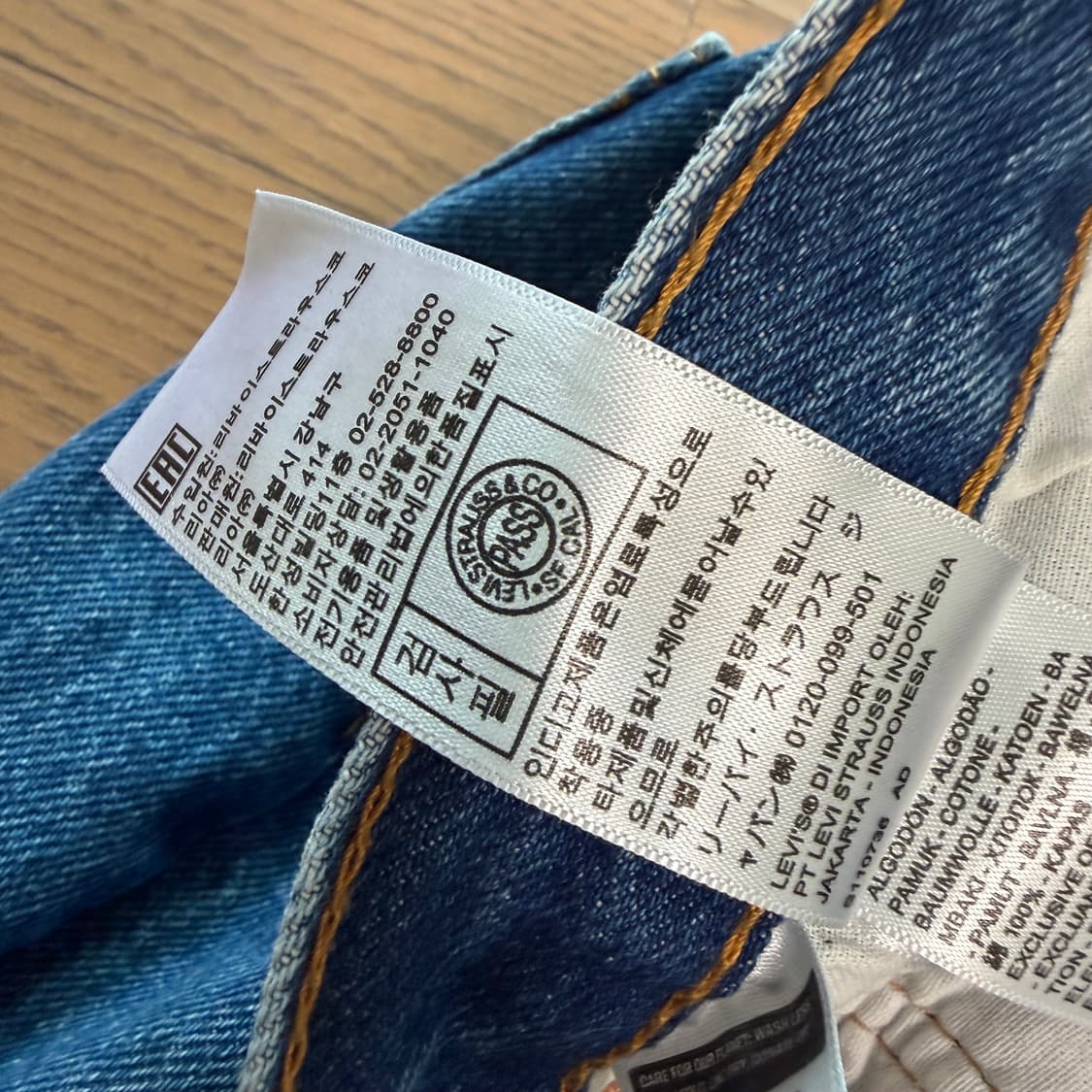 levi’s 오리지널 데님팬츠 상품이미지3