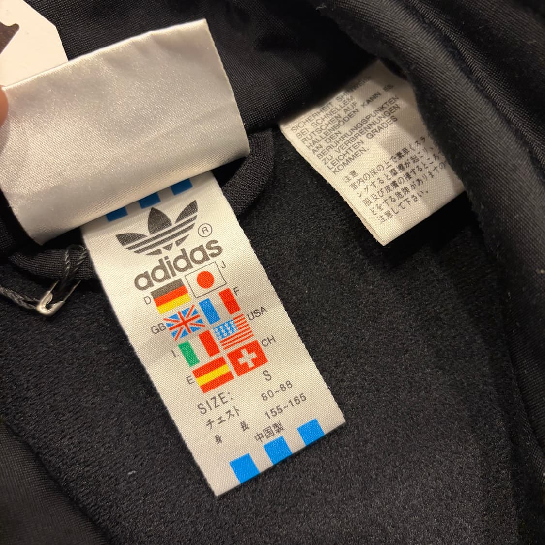 [S] 90s 아디다스 트레포일 빈티지 블랙 트랙탑 삼선 져지 B723 상품이미지5