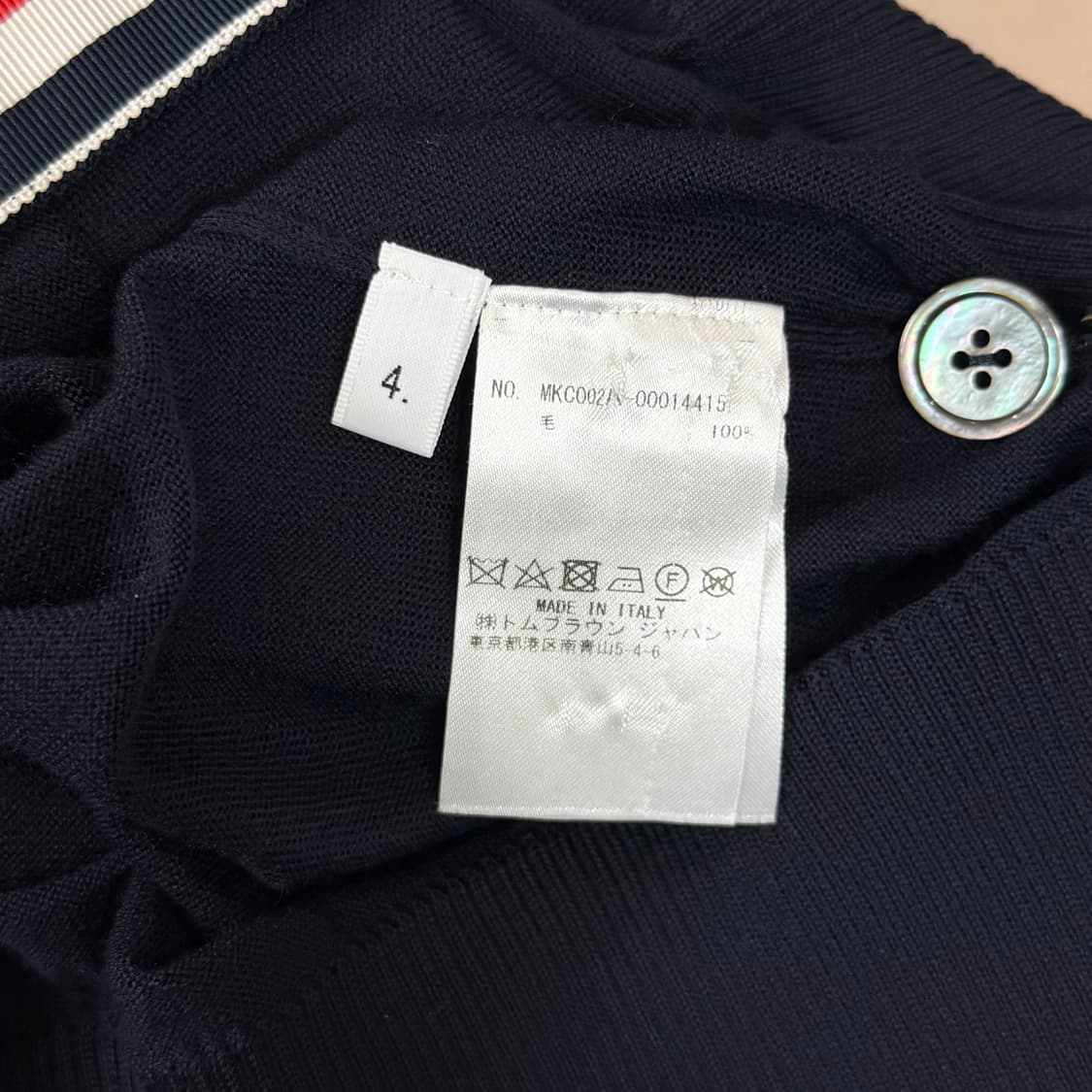 [리오브전포점] 톰브라운 사선 울 가디건 4사이즈 상품이미지5