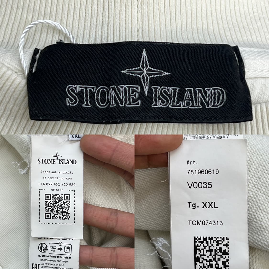 스톤아일랜드 23SS 쉐도우 프로젝트 와펜 맨투맨 상품이미지9