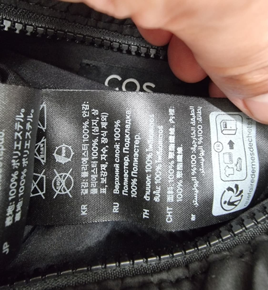 COS 상품이미지7