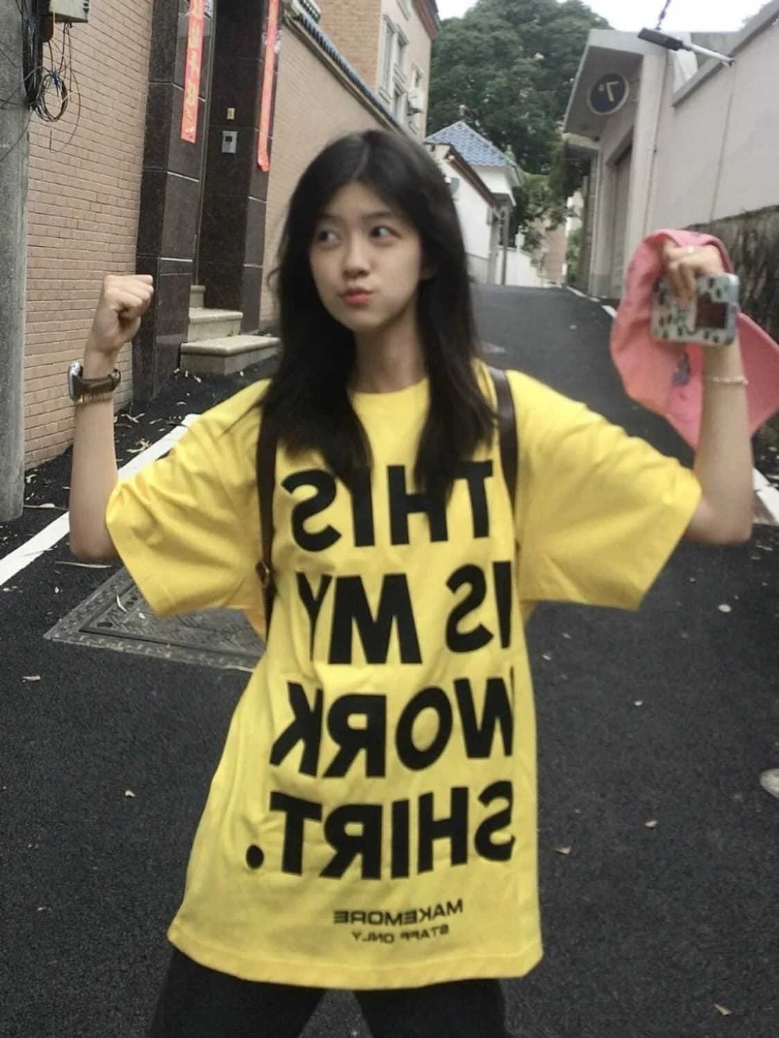 메이크모어 스테이트 온리 오버핏 반팔티 상품이미지3