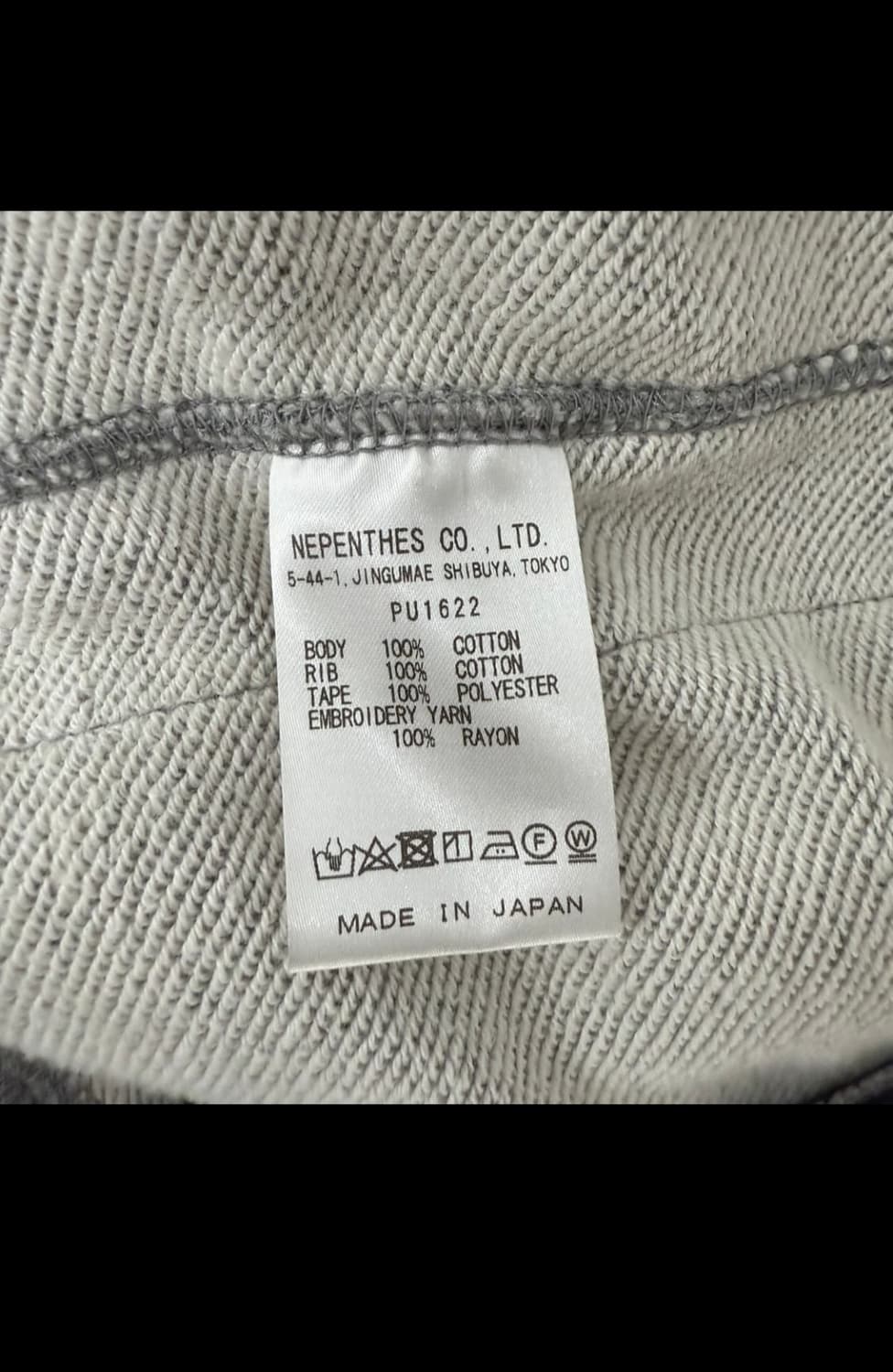 니들스 x LHP Rc 트랙자켓 그레이 m 상품이미지4