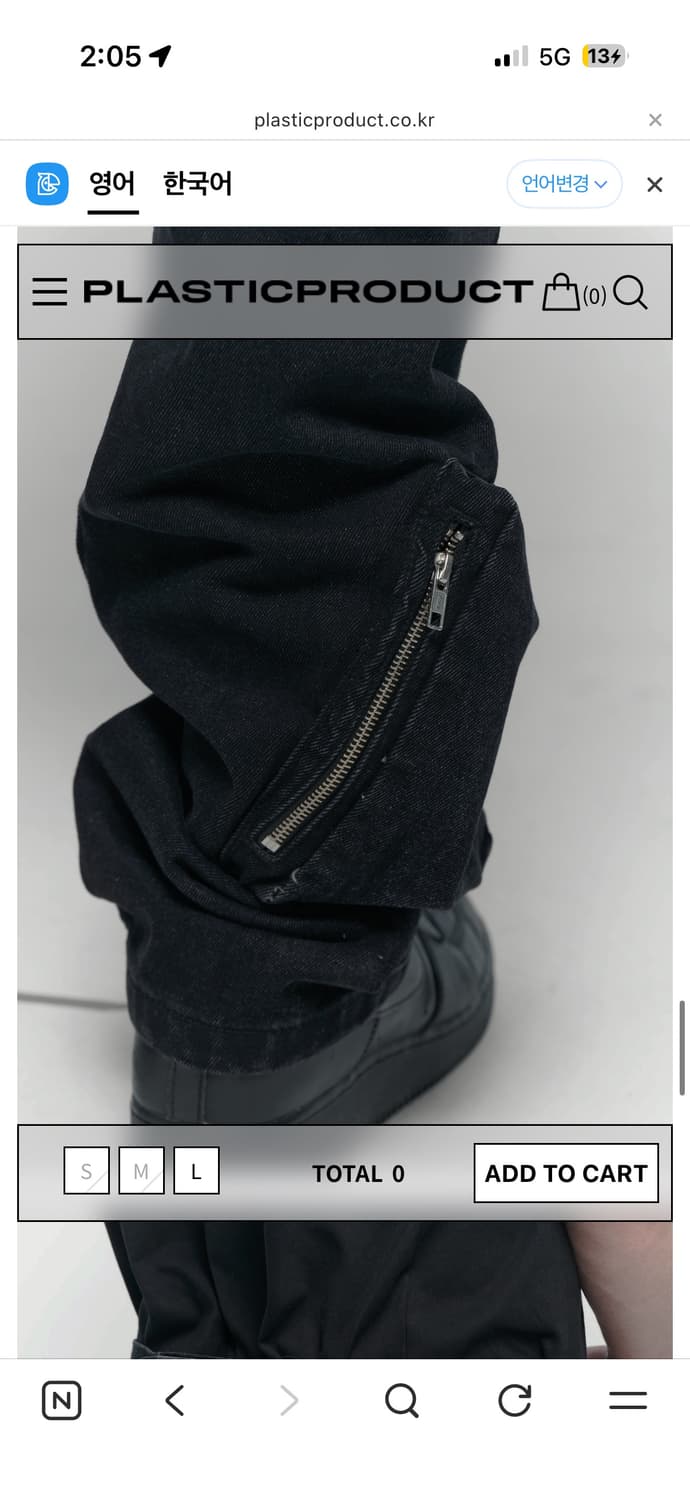 Mpa바지 상품이미지2