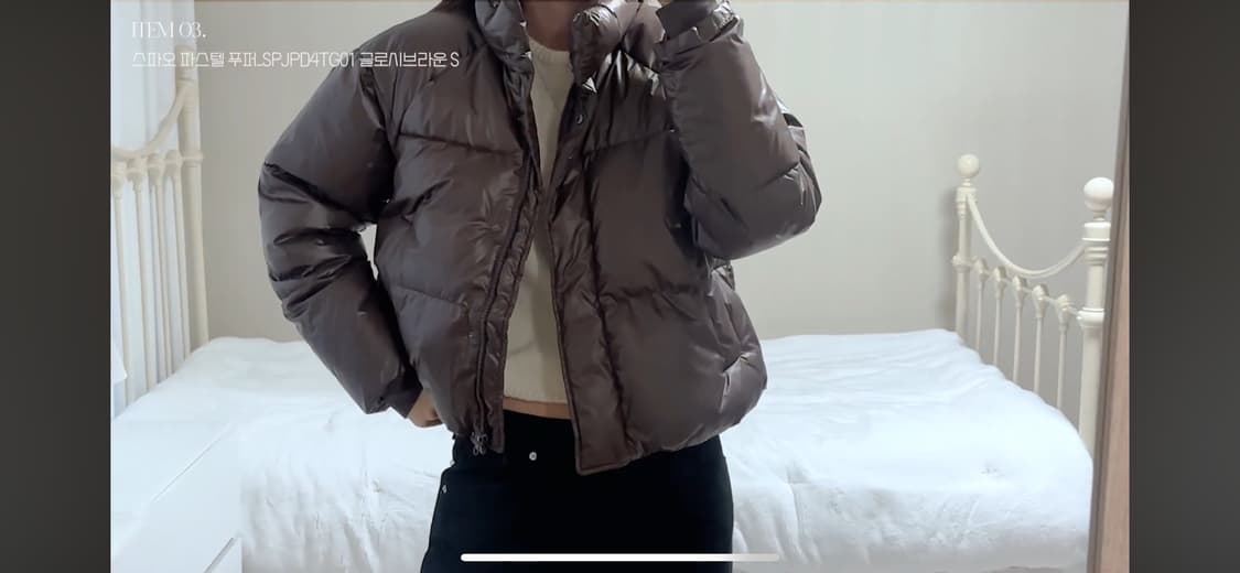 스파오 글로시 브라운 패딩 상품이미지1